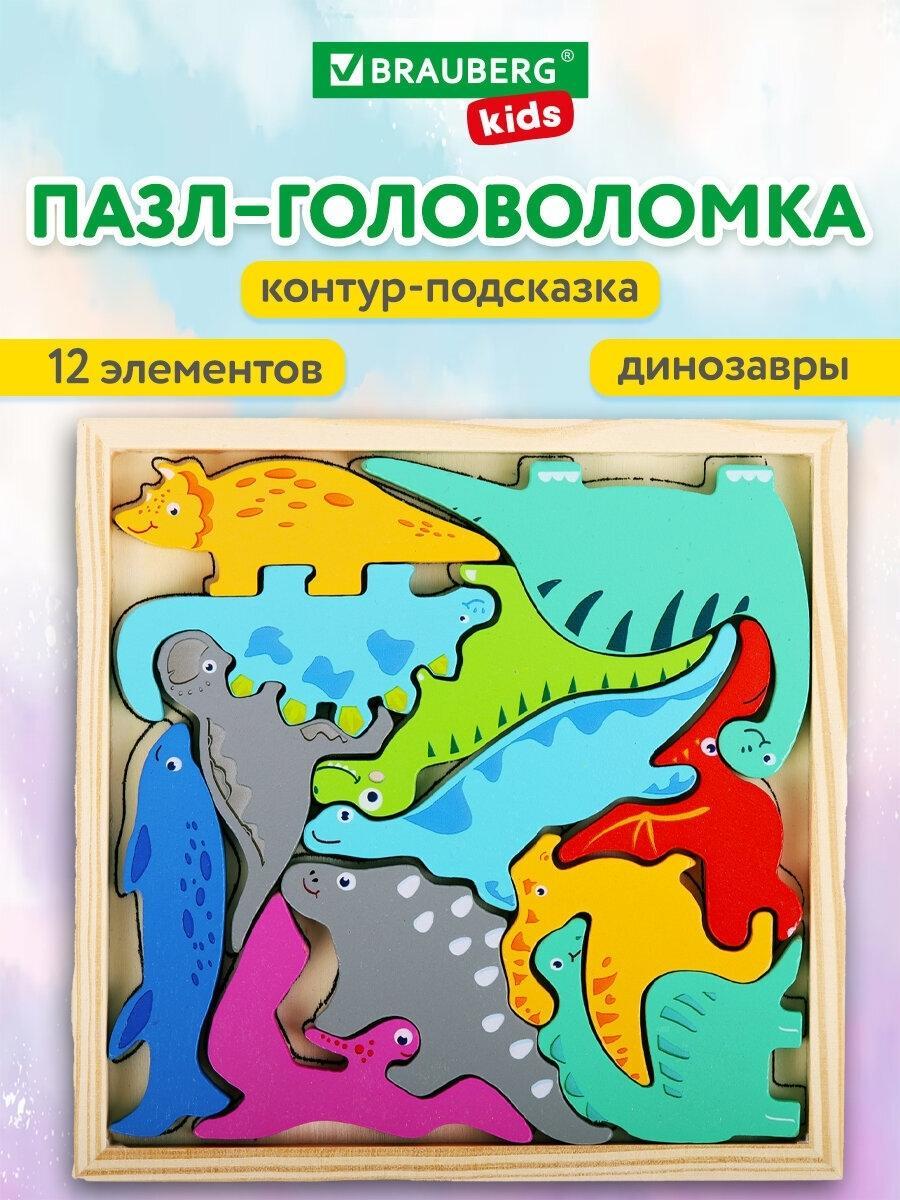 https://img.mvideo.ru/Big/c48dcfd9-6edd-4966-8c51-66b0f2028a6a.jpg