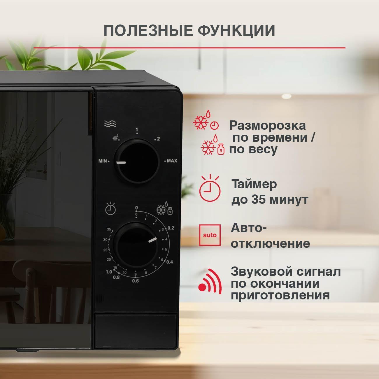 https://img.mvideo.ru/Big/c49045be-3365-477d-b3ae-3d610f9be2a2.jpg
