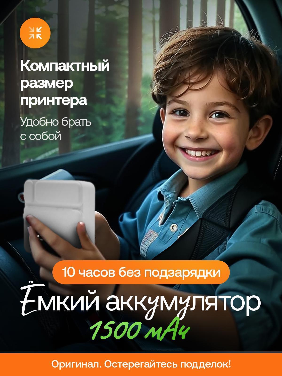 https://img.mvideo.ru/Big/c4947794-9580-4364-8fa1-be4fcf0c532f.jpg