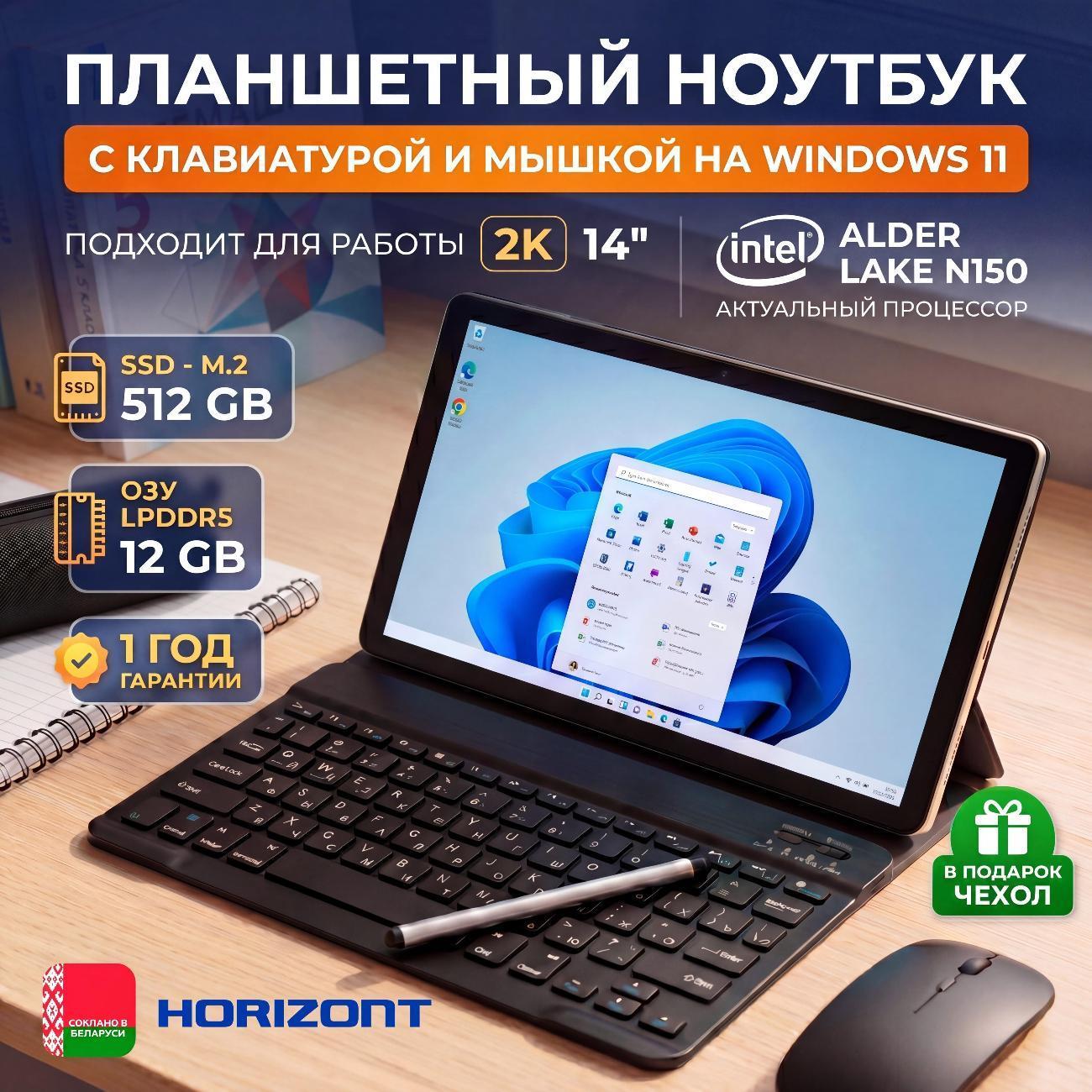 https://img.mvideo.ru/Big/c499703f-bdbe-448a-a27e-e47309aced8d.jpg