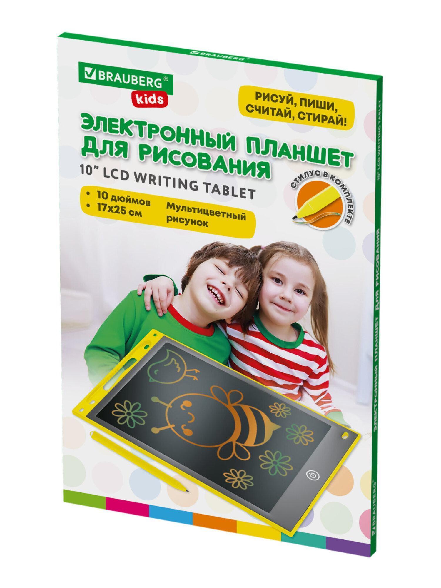 https://img.mvideo.ru/Big/c4a08b26-4710-41df-88ed-af8bce28bf1e.jpg