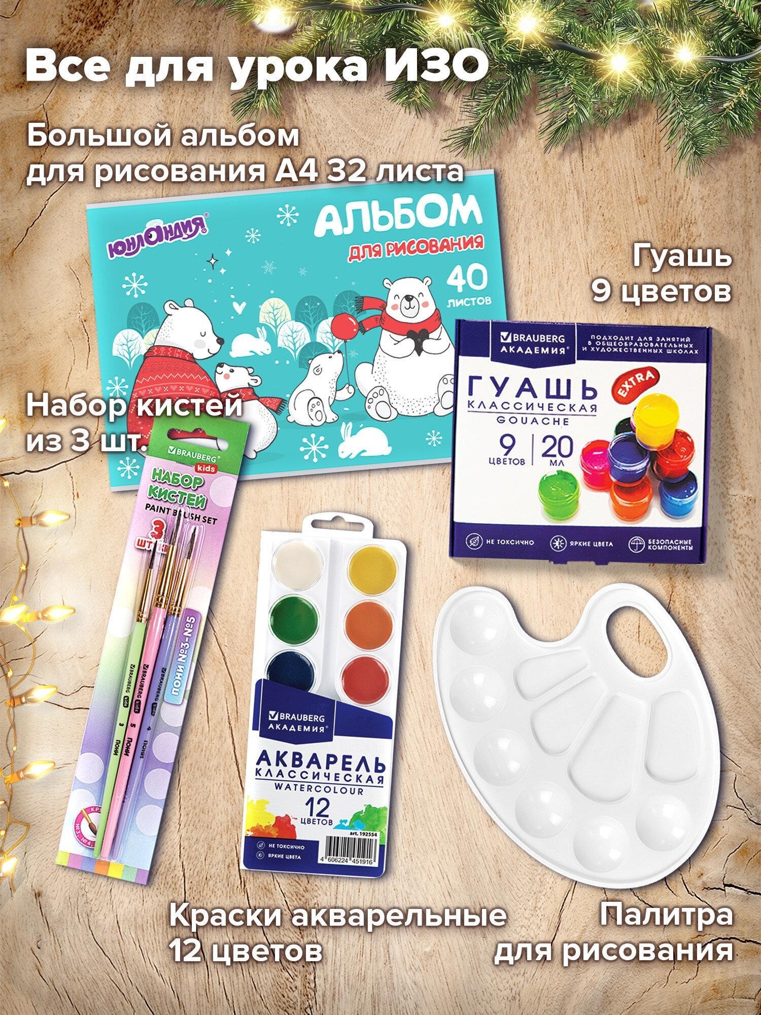 https://img.mvideo.ru/Big/c4b579c0-7271-407e-97cf-e58b9efda129.jpg