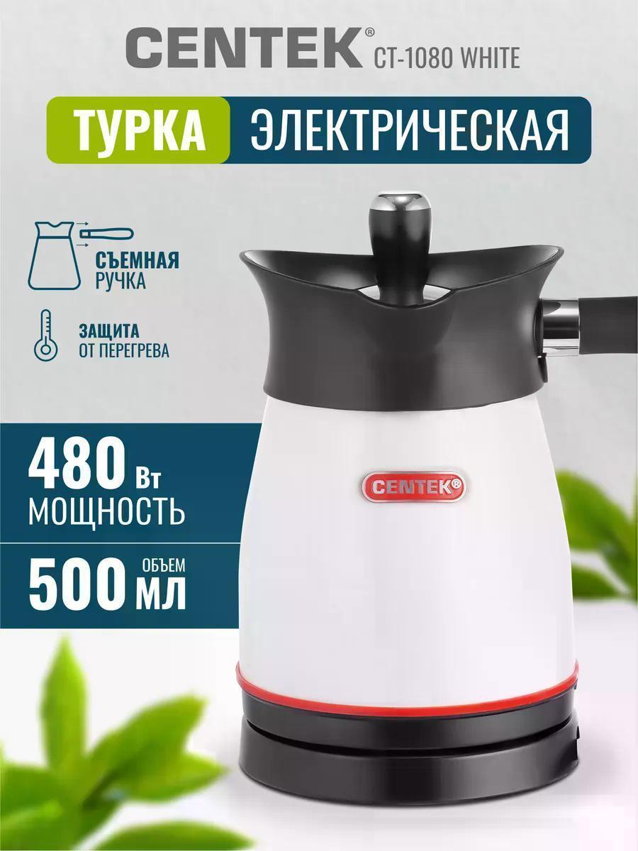 https://img.mvideo.ru/Big/c4c43c1f-50ce-4ace-881d-d954b268c362.jpg