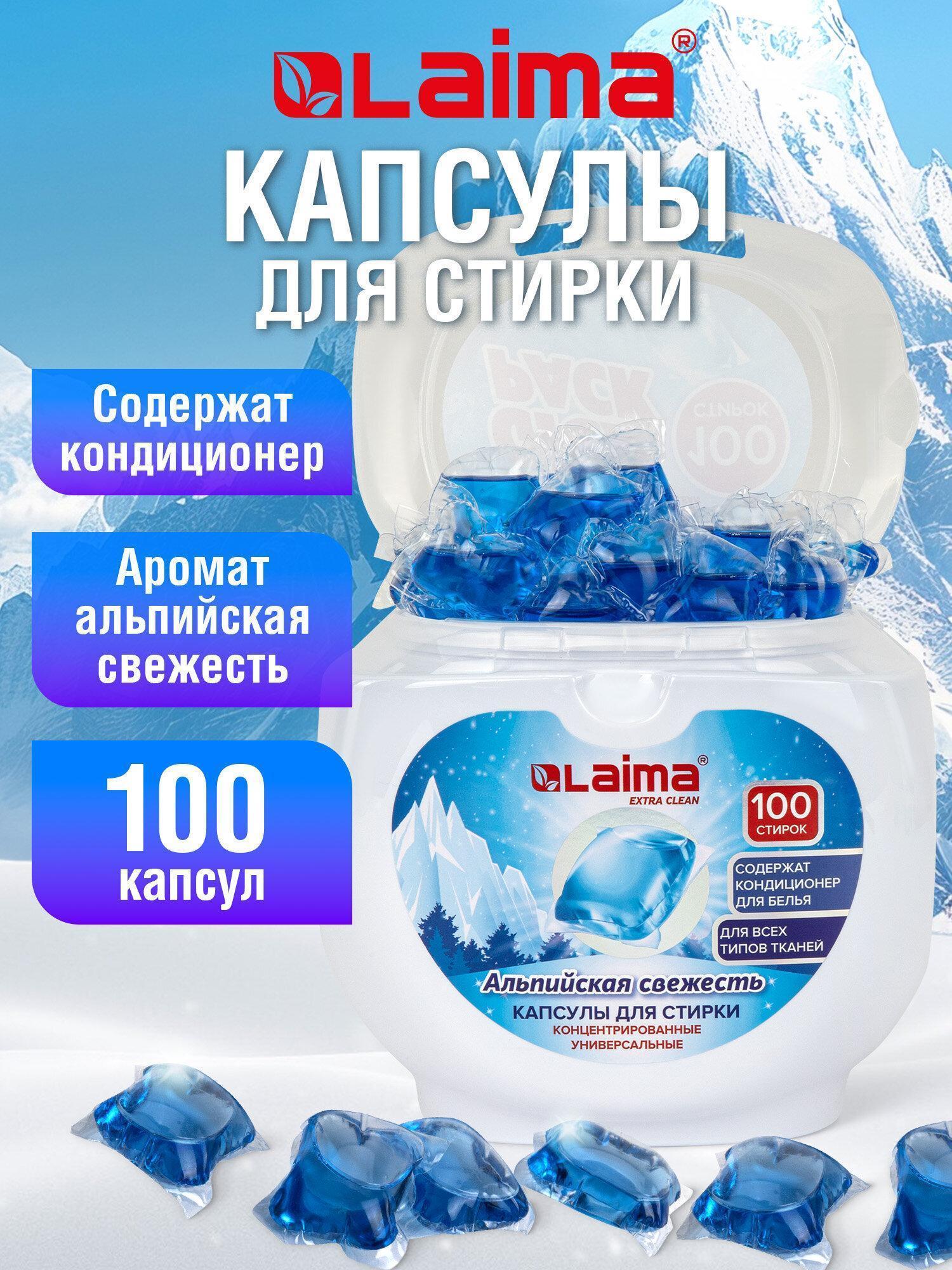 https://img.mvideo.ru/Big/c4cda782-2f9c-49e1-a0c4-28bcc7ce9e3d.jpg