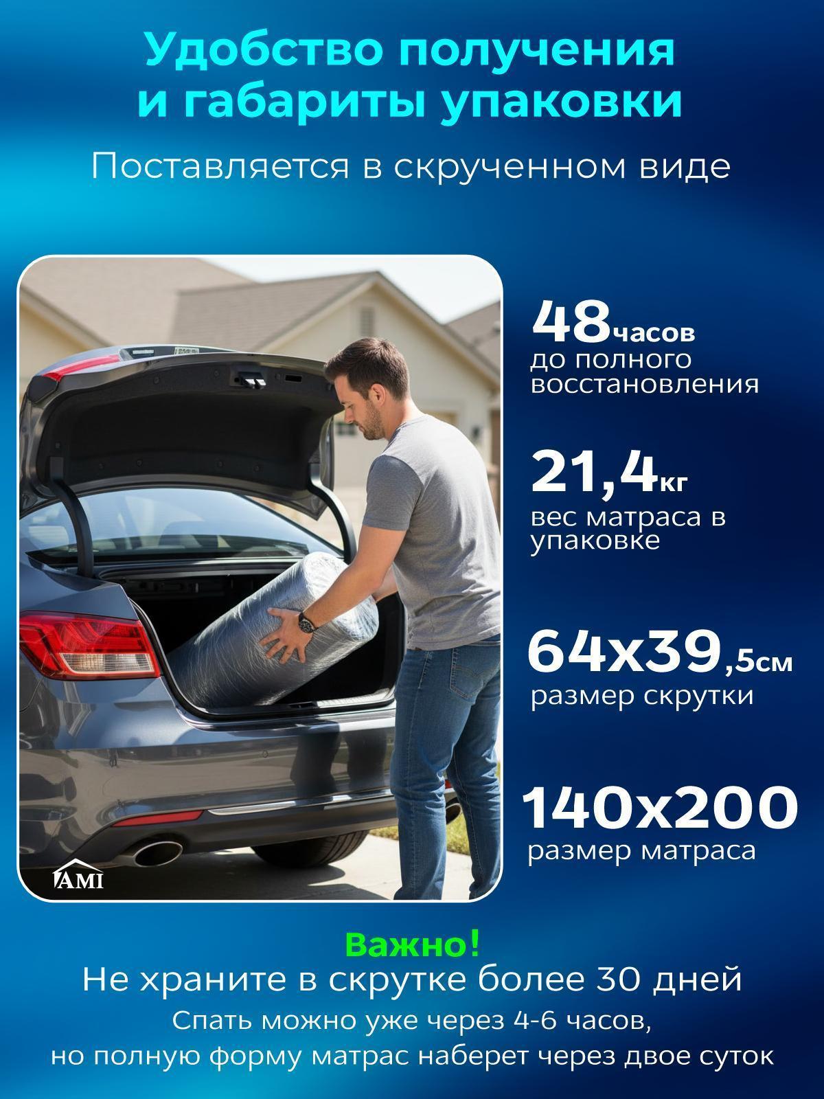 https://img.mvideo.ru/Big/c4da7109-dbd4-4e0c-8744-5704f77f7b7a.jpg
