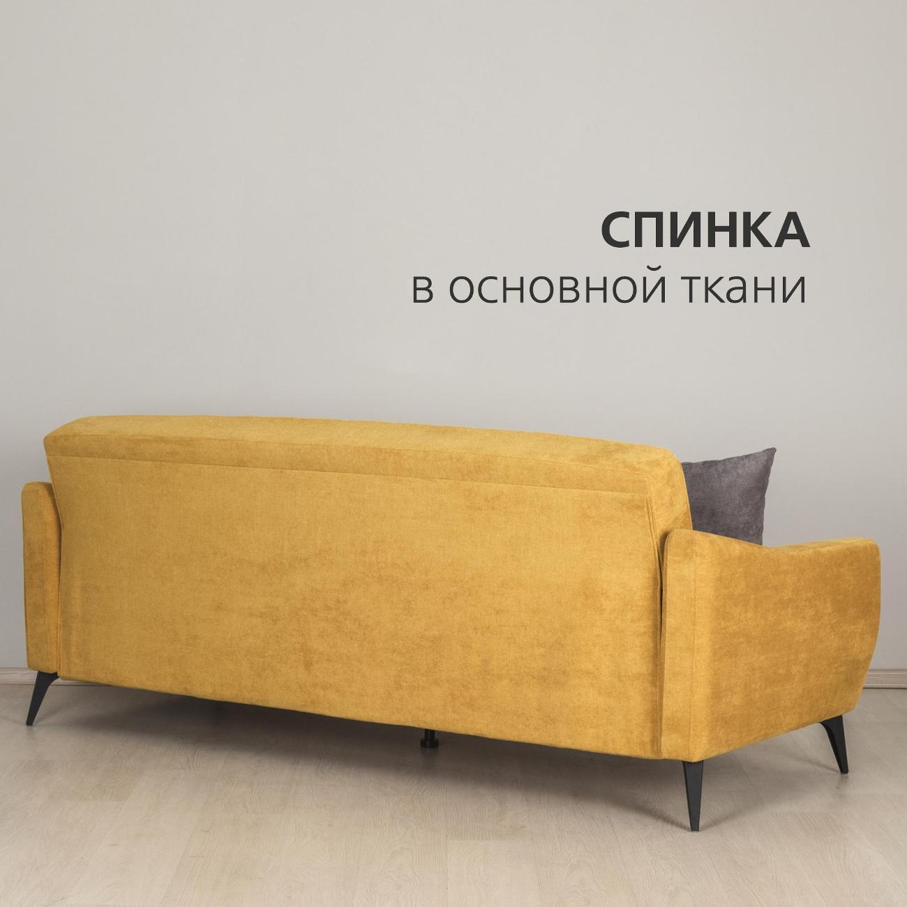 https://img.mvideo.ru/Big/c4e0727e-5f82-434d-a508-7b10041a2aec.jpg