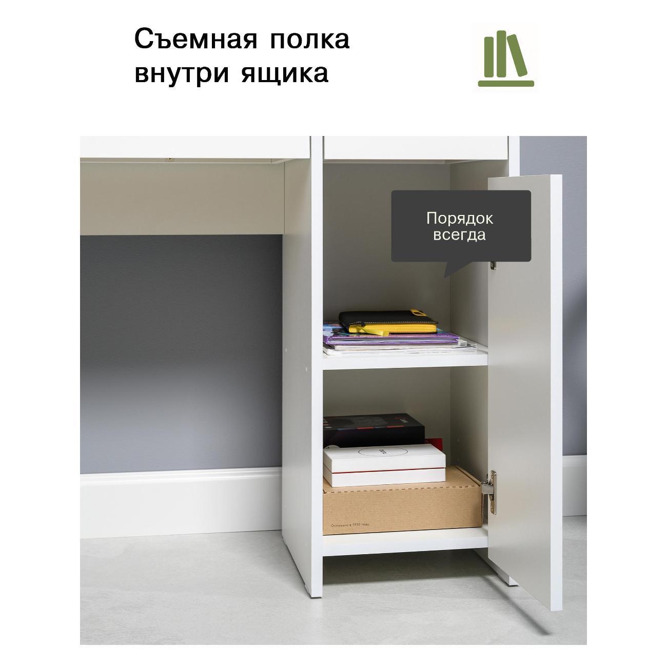 https://img.mvideo.ru/Big/c4e414c5-b7c1-47cb-843e-d4a89ce5e4e6.jpg