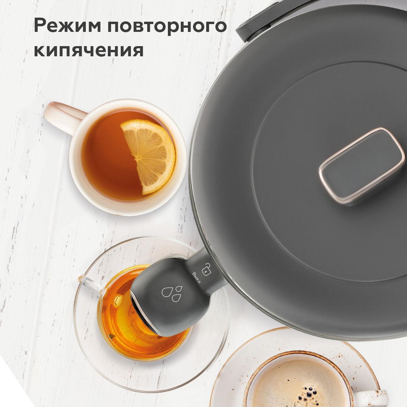 https://img.mvideo.ru/Big/c4e8c167-02d5-416c-be2a-04d853be9cb6.jpg