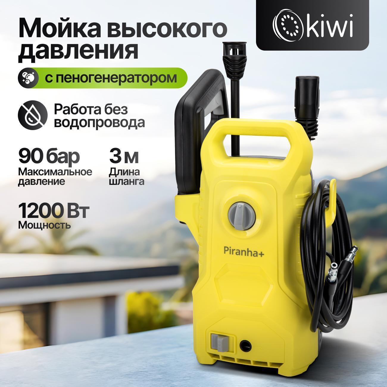 https://img.mvideo.ru/Big/c4f3441e-f479-41dd-923d-91eedf207a5e.jpg