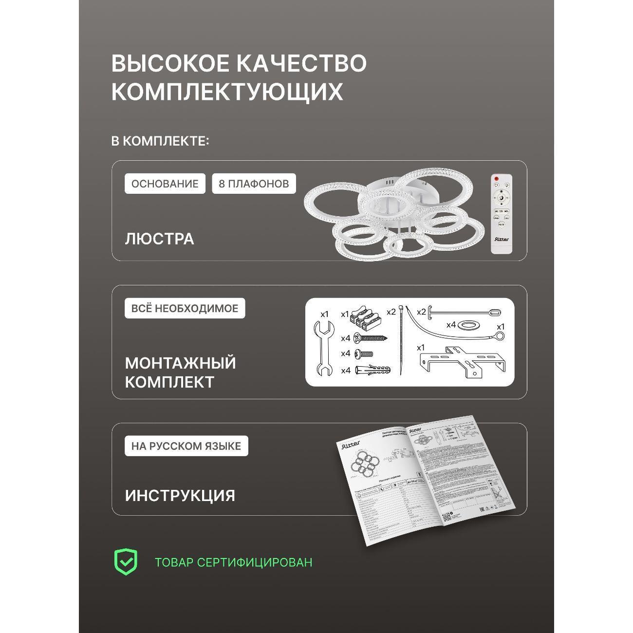 https://img.mvideo.ru/Big/c4fa762d-c888-4235-838b-f8e9693a20bb.jpg