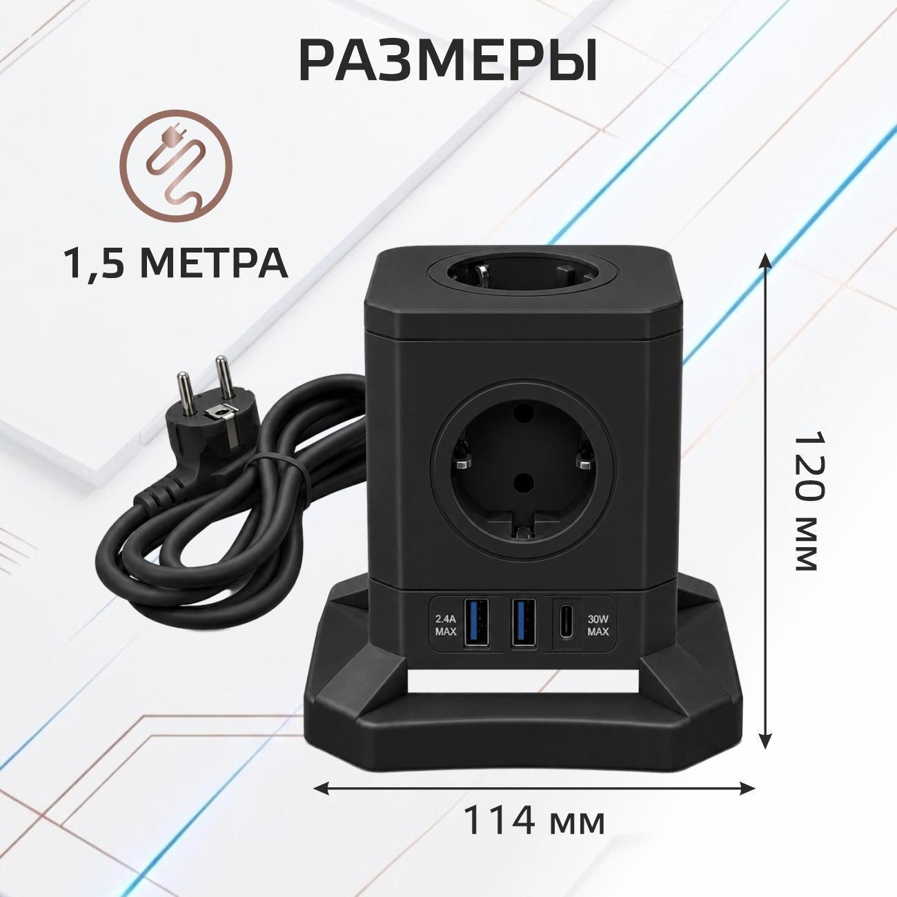 https://img.mvideo.ru/Big/c5207182-2cb9-4c67-b483-aa8e203d59f2.jpg