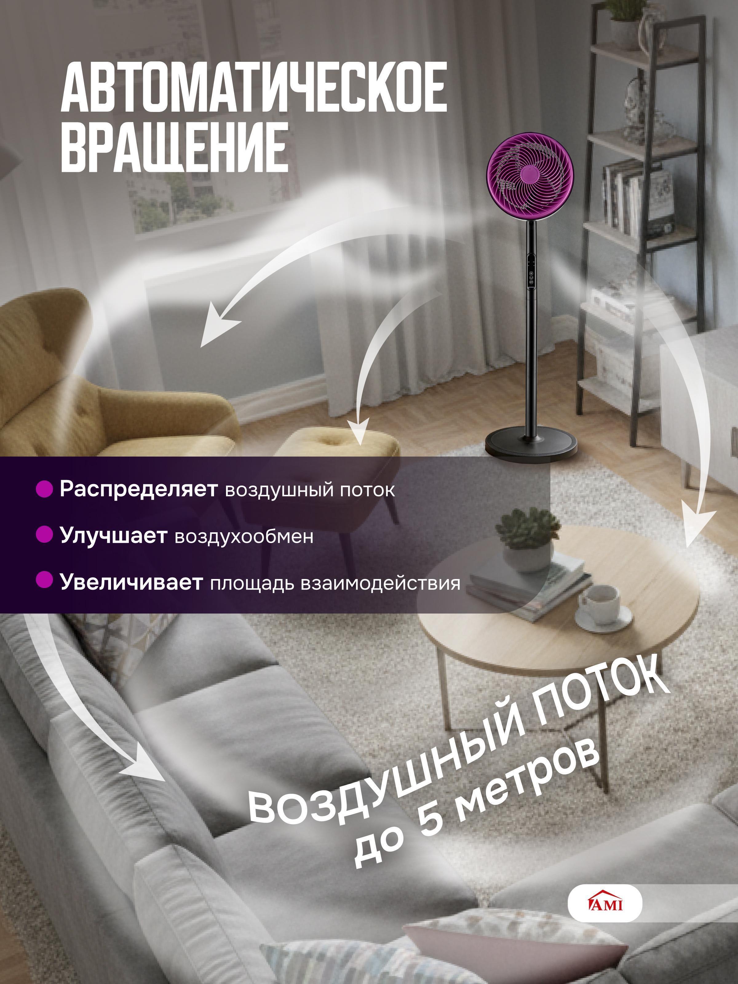 https://img.mvideo.ru/Big/c5223368-de93-486c-a4ba-92eed92c9c7a.jpg