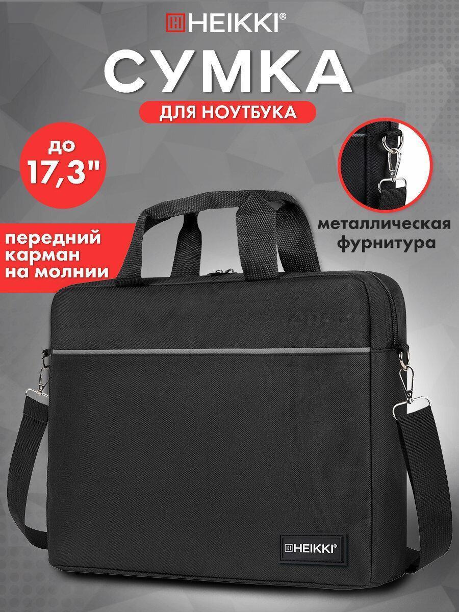 https://img.mvideo.ru/Big/c527a3ea-84fb-43d7-9c78-3e4294b8a7a1.jpg