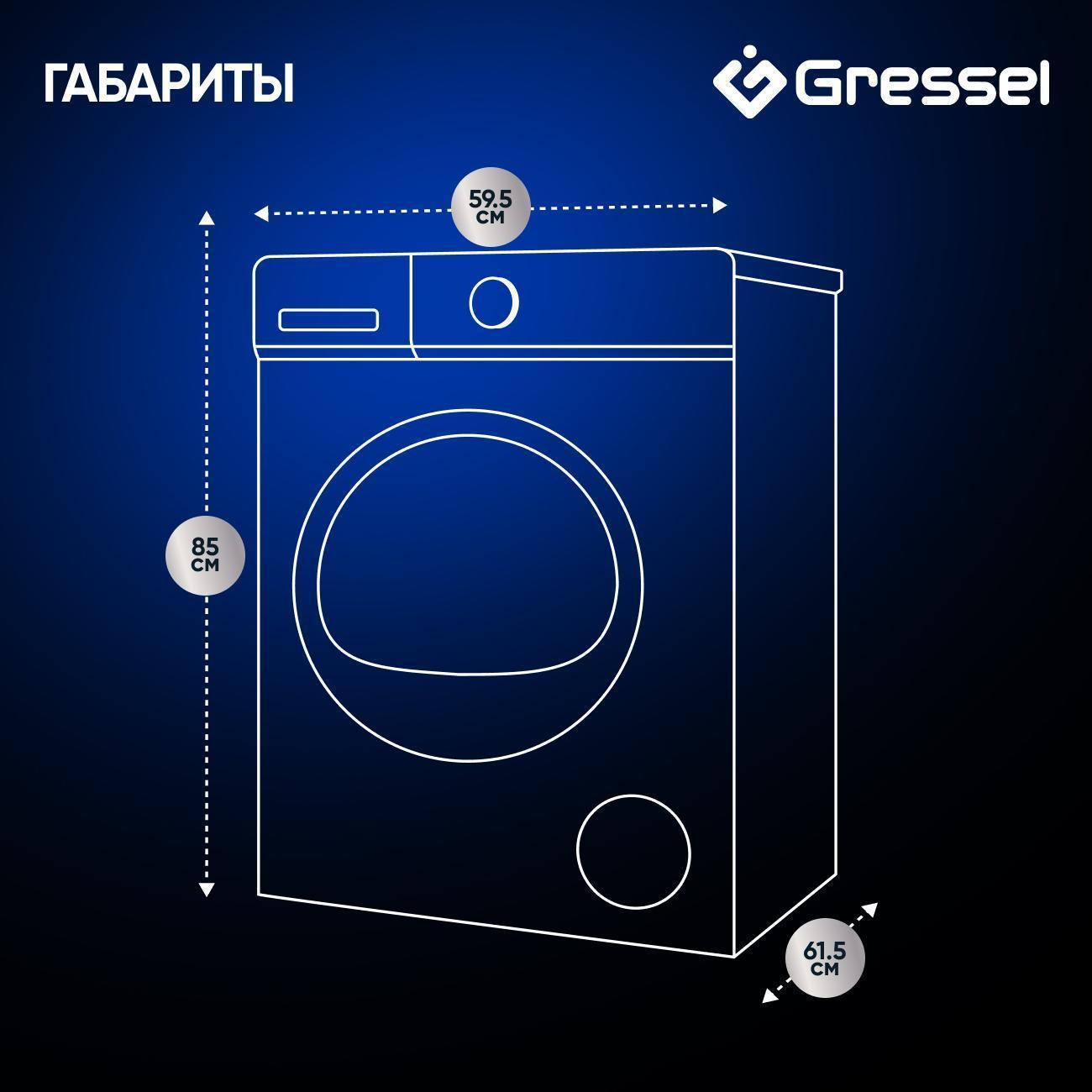 https://img.mvideo.ru/Big/c53c07ea-b12a-4701-b26b-81e4272acd36.jpg