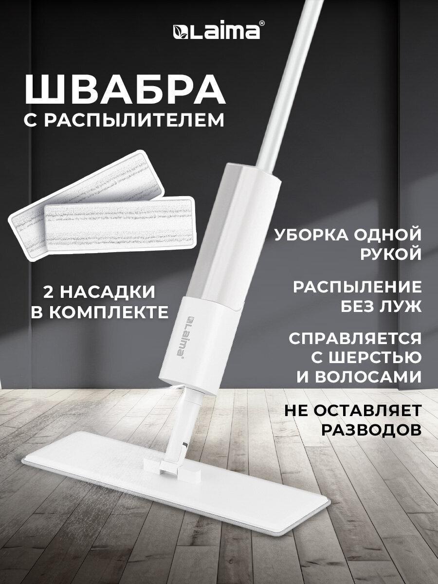 https://img.mvideo.ru/Big/c53d61e1-ddd7-49b6-9ff3-52f1d4fdeeb3.jpg