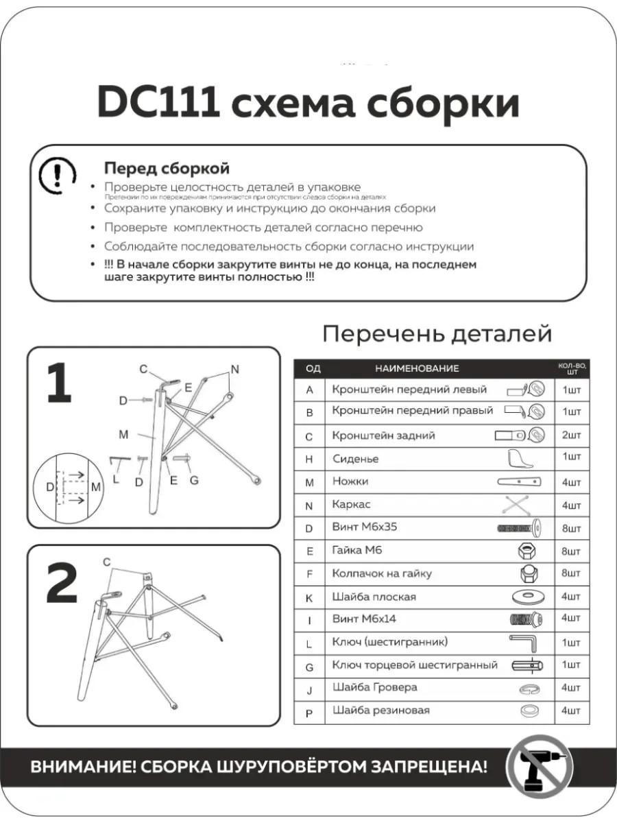 https://img.mvideo.ru/Big/c549d077-20af-43ab-83a4-de1a7cfd606d.jpg
