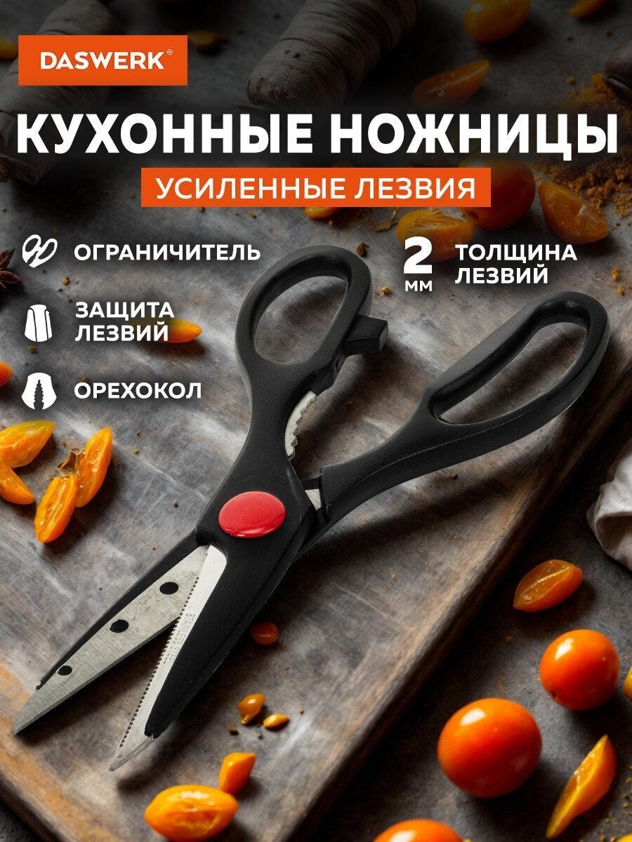https://img.mvideo.ru/Big/c553577d-fc9f-4f34-abe0-a2308e3fa082.jpg