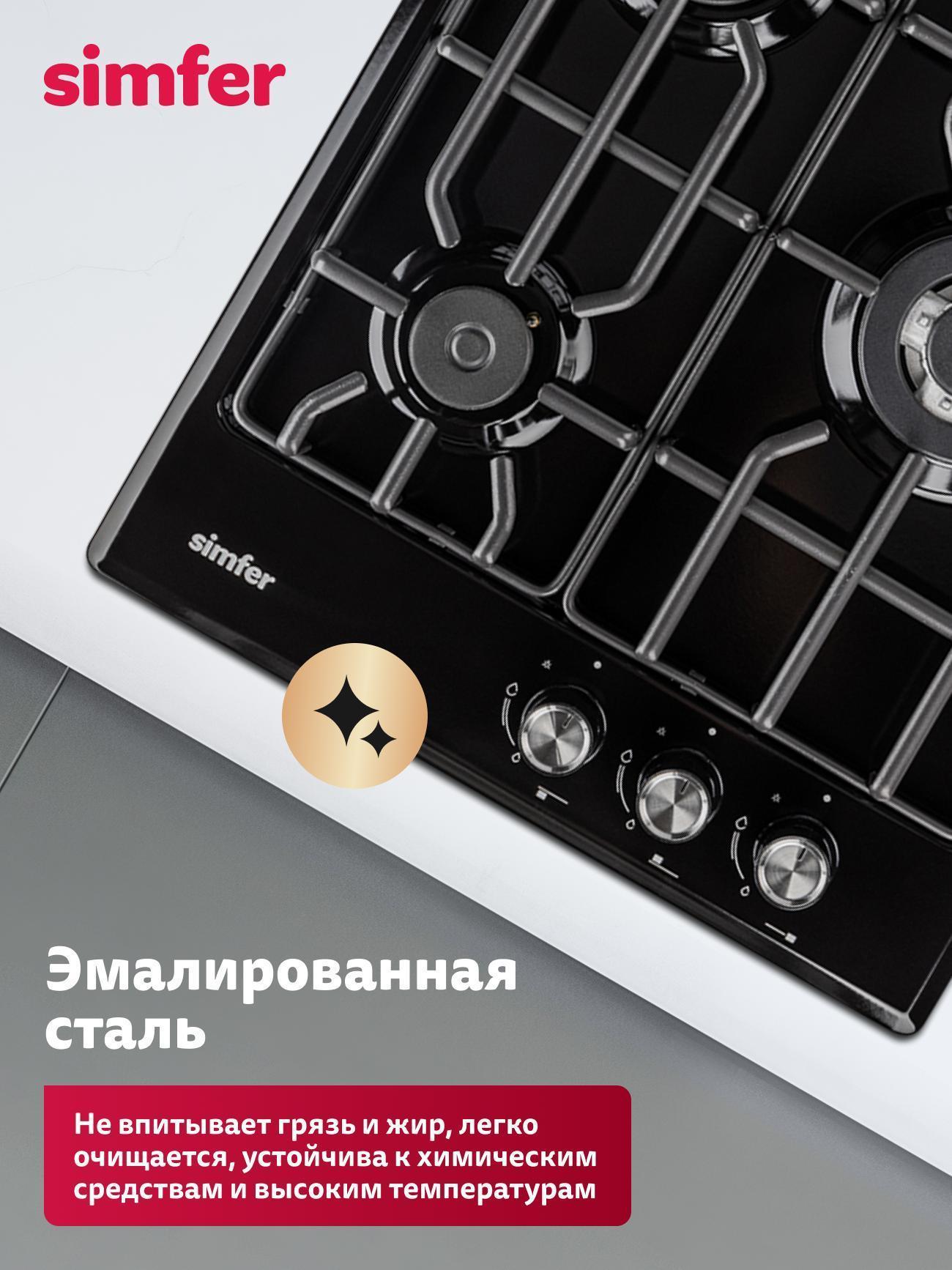 https://img.mvideo.ru/Big/c56ae1ee-5eb3-47f8-8fb5-570986bdf273.jpg