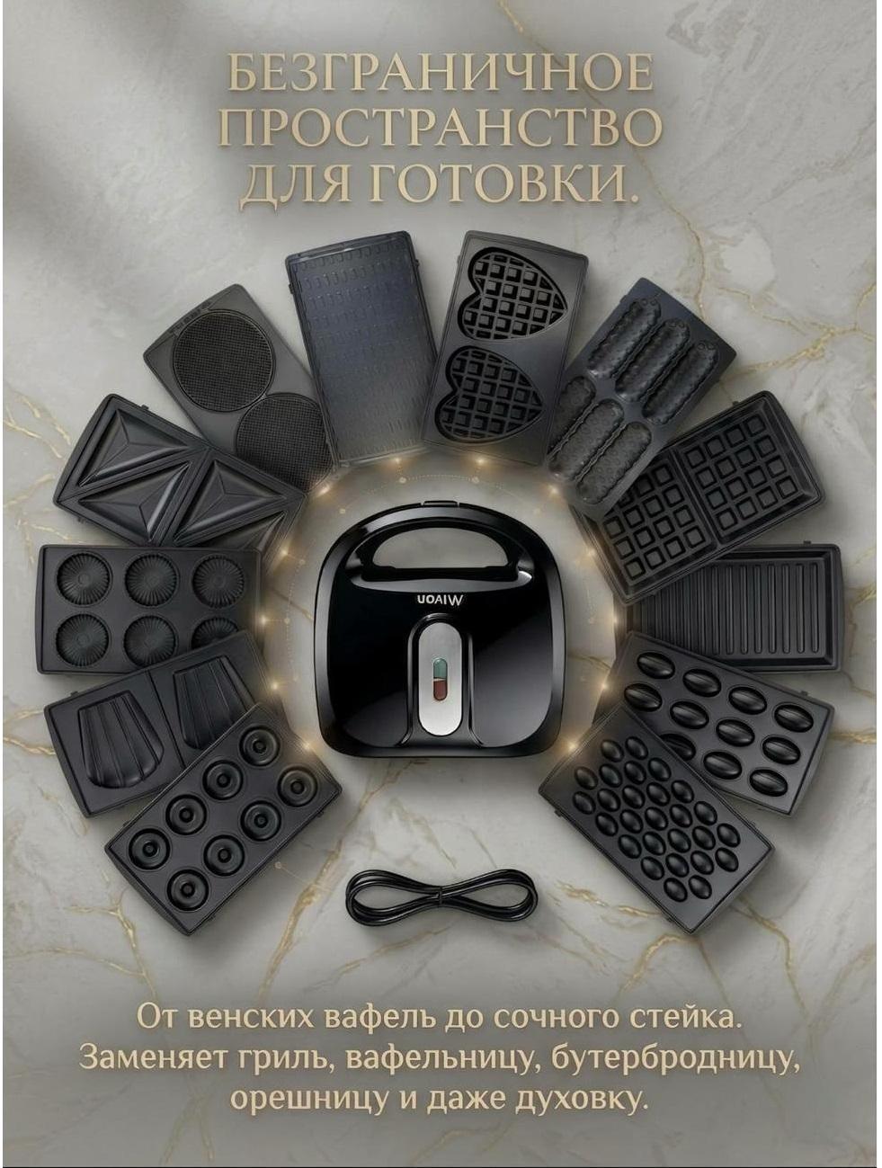https://img.mvideo.ru/Big/c56e9636-5187-415c-a4ba-11a65c147277.jpg