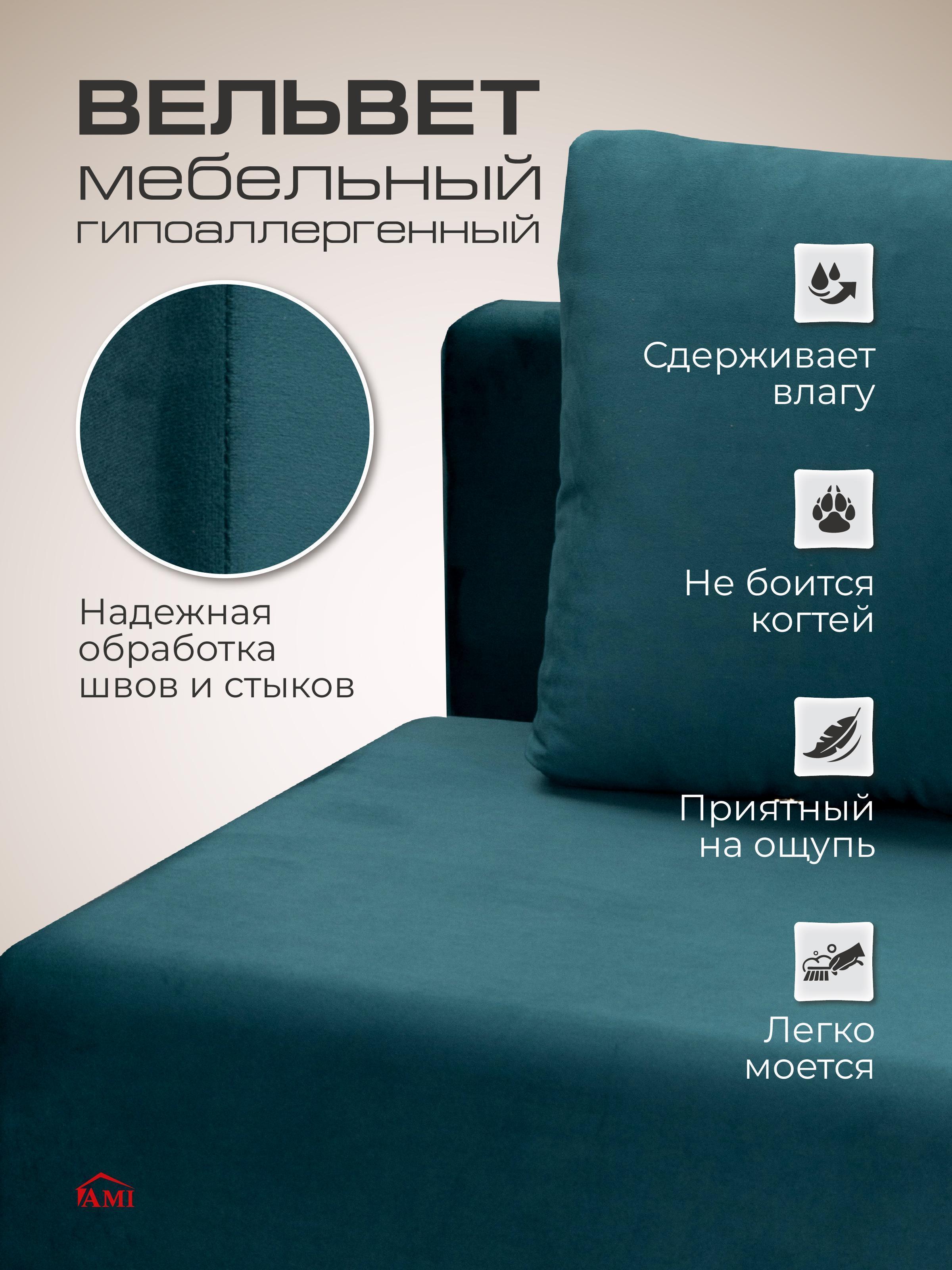 https://img.mvideo.ru/Big/c582adbe-ea15-453d-91bc-37b65ac972f6.jpg