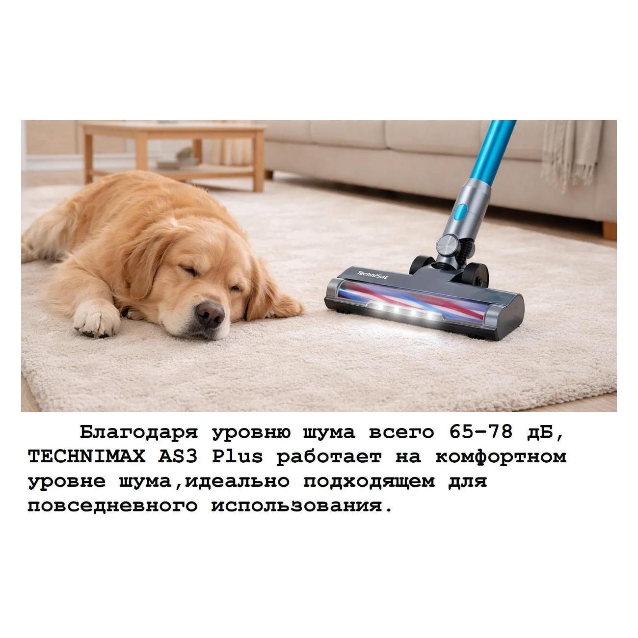 https://img.mvideo.ru/Big/c58aff41-4b45-4e51-9555-05ed14e95b75.jpg