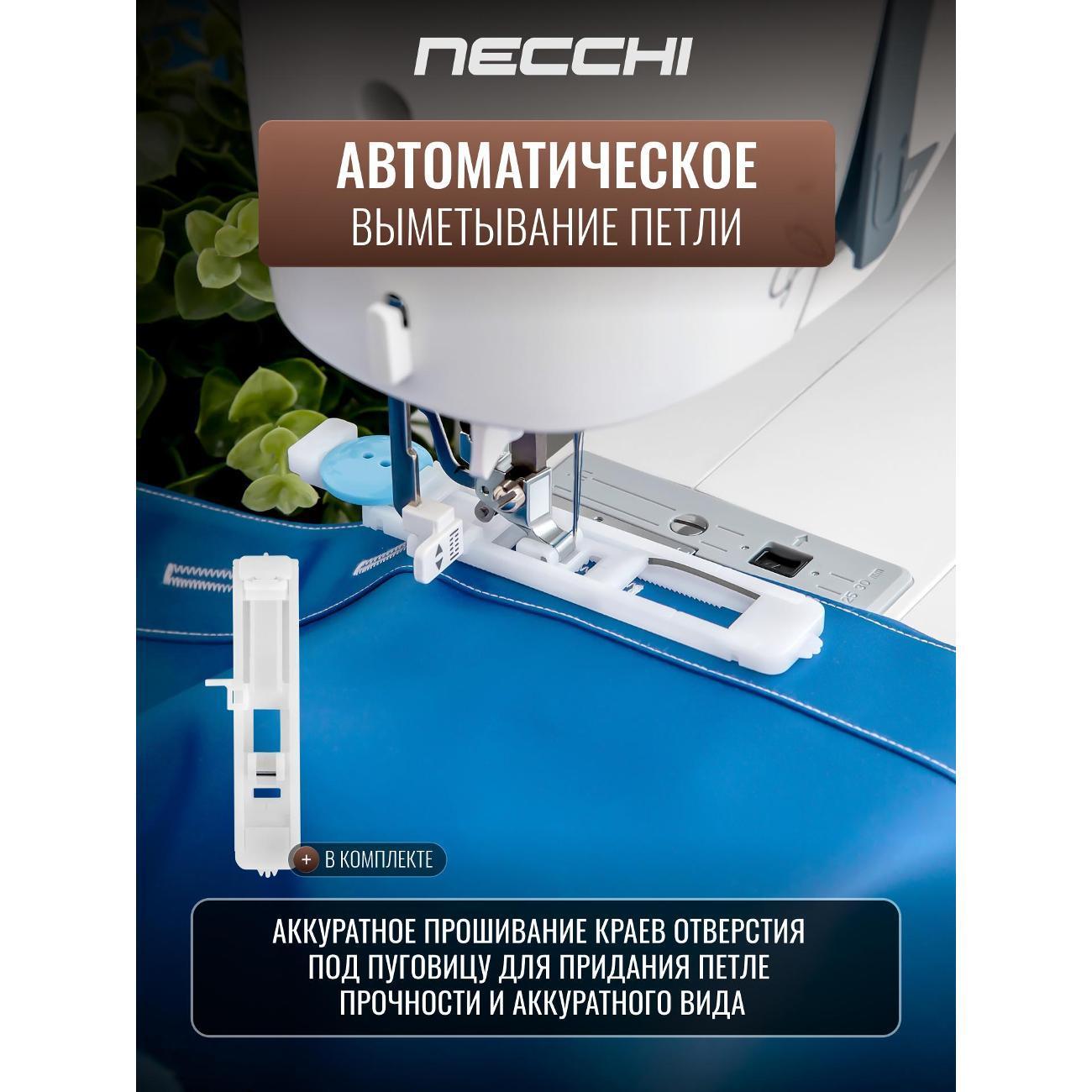 https://img.mvideo.ru/Big/c59be128-c9f5-430f-bb58-a046c3f743b3.jpg