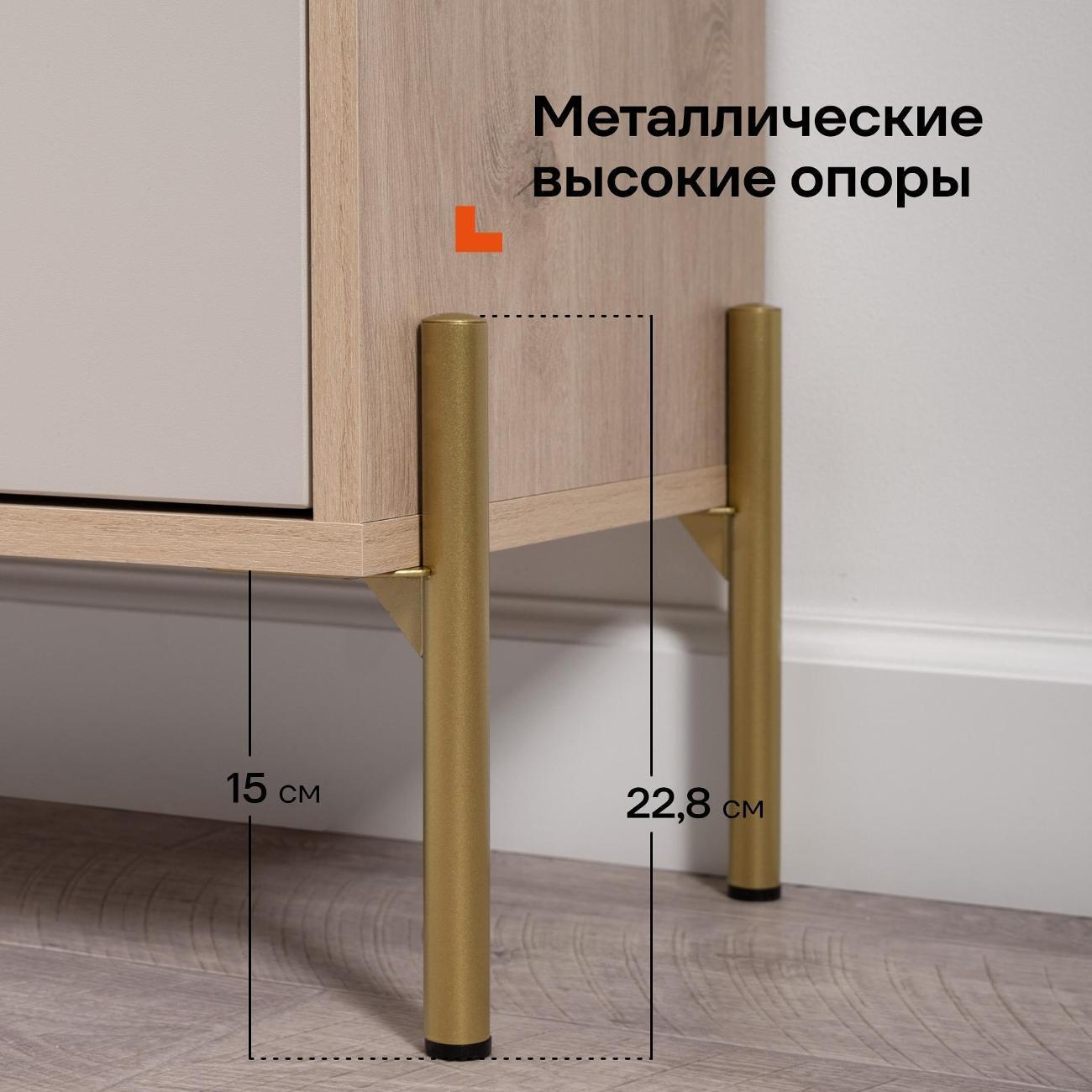 https://img.mvideo.ru/Big/c5a0d631-0cc2-49d2-b7fe-7bfc11b74e89.jpg