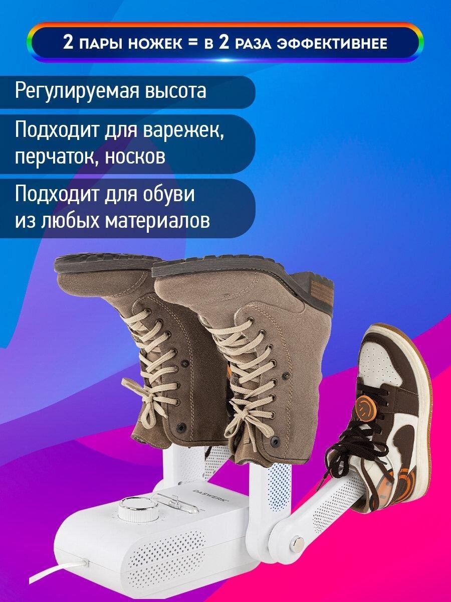 https://img.mvideo.ru/Big/c5aa9fe8-42c4-401d-b71a-4975472e7606.jpg