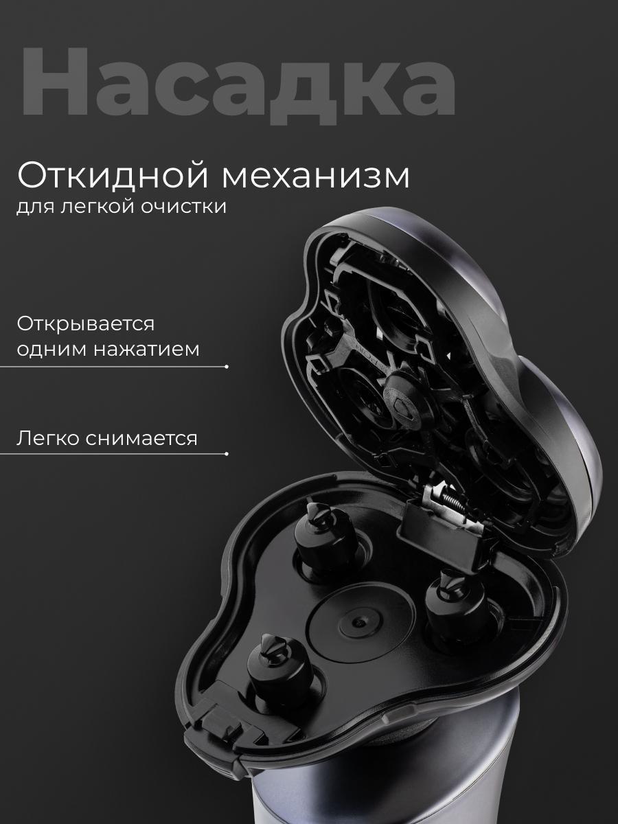 https://img.mvideo.ru/Big/c5b1e917-f734-438c-95cf-20b4b28a9c1e.jpg