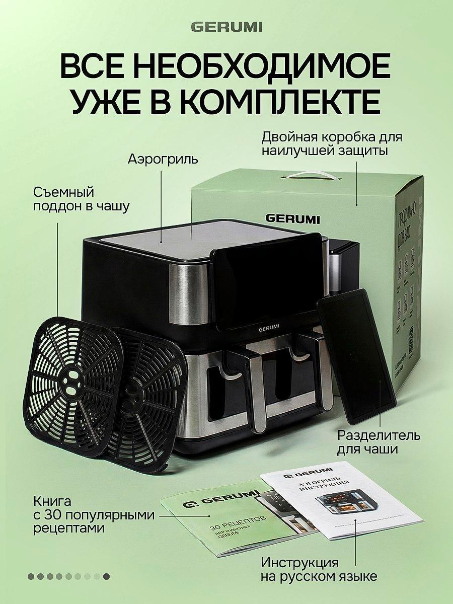https://img.mvideo.ru/Big/c5b59036-9efe-4a6c-924b-8280f01c56a0.jpg