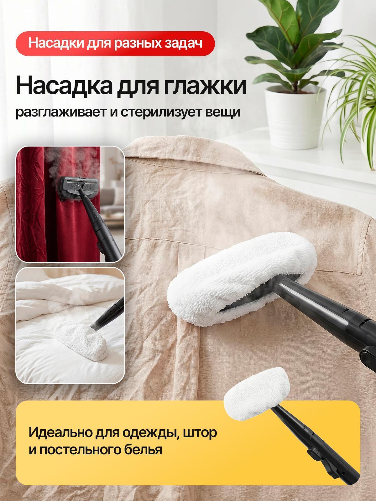 https://img.mvideo.ru/Big/c5da9a82-ed99-4179-8200-fefee5ec5b78.jpg