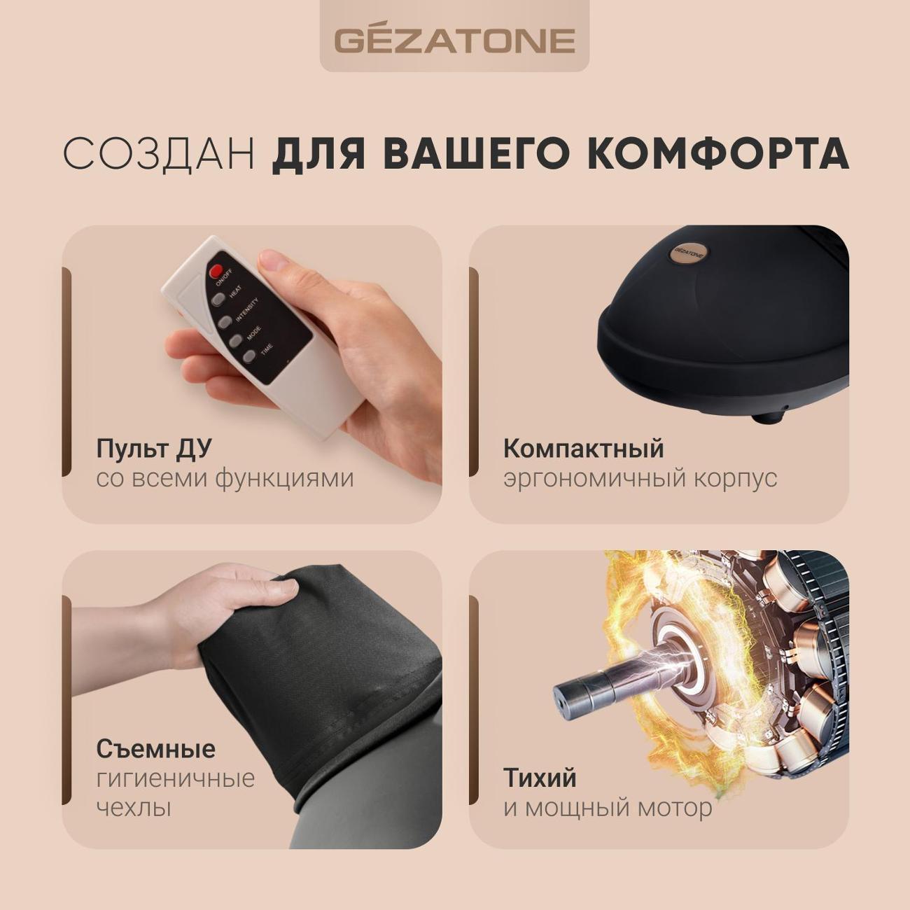 https://img.mvideo.ru/Big/c5e7564c-da41-4961-8b9b-c32fd362f743.jpg