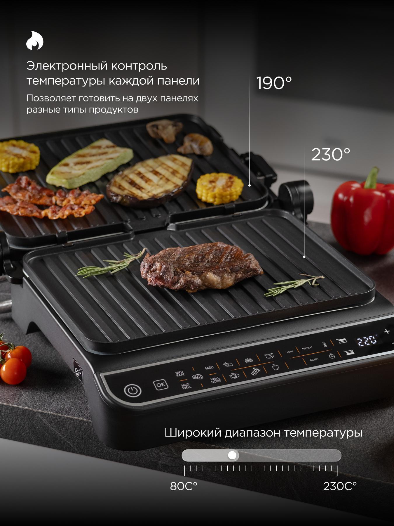 https://img.mvideo.ru/Big/c5f1e85b-80bf-44f0-867e-a22c74ec318f.jpg