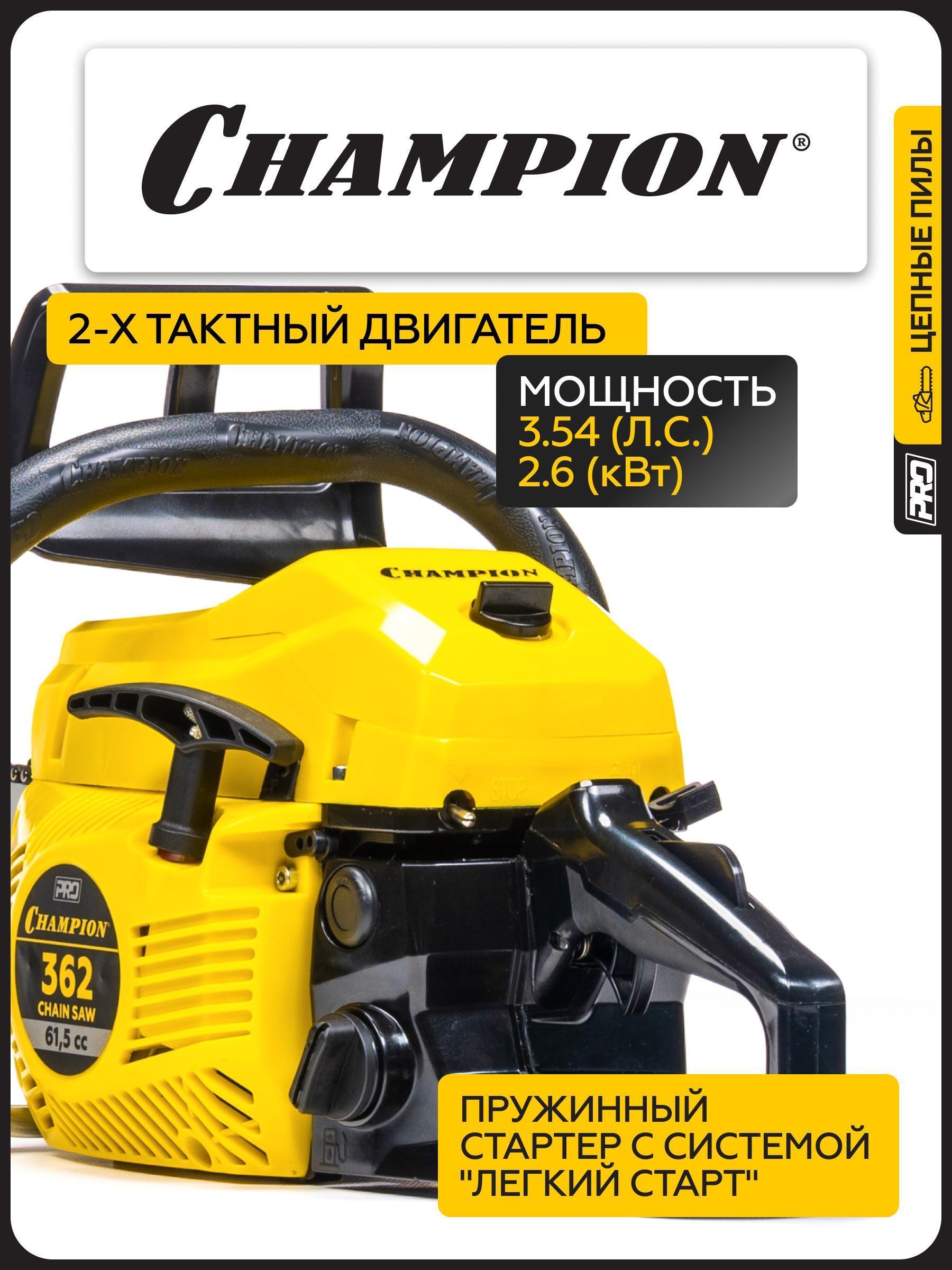 https://img.mvideo.ru/Big/c5f794ce-f004-4895-a63f-42319c063dec.jpg