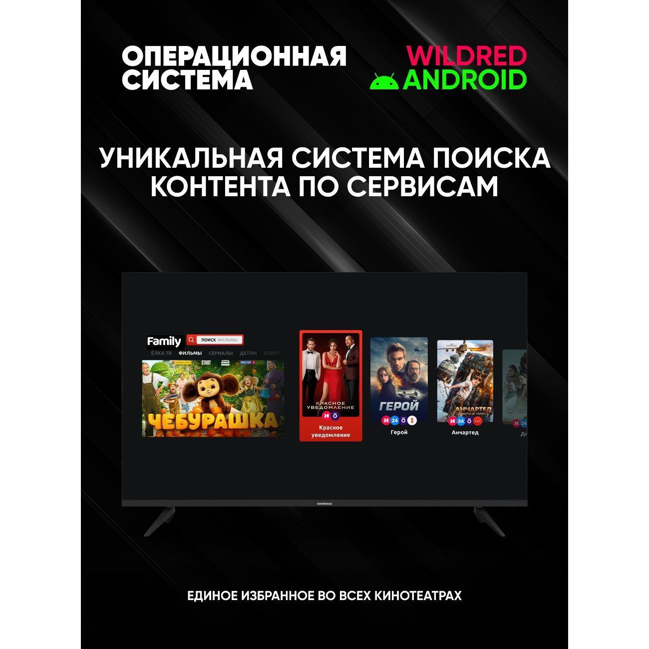 https://img.mvideo.ru/Big/c62119e9-e7b2-44ce-9356-968bbd9709a8.jpg