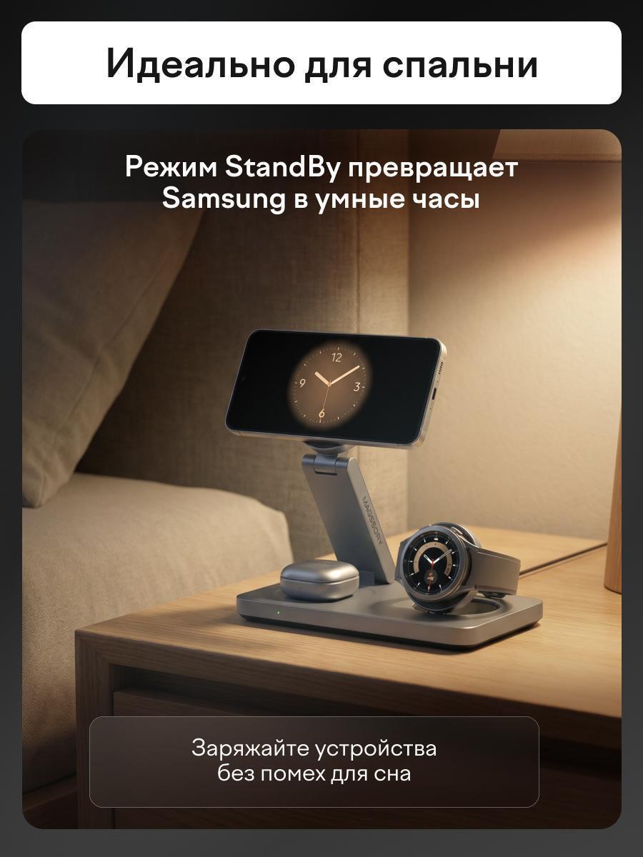 https://img.mvideo.ru/Big/c628b3b0-a481-4e79-acbf-e1d091e65567.jpg