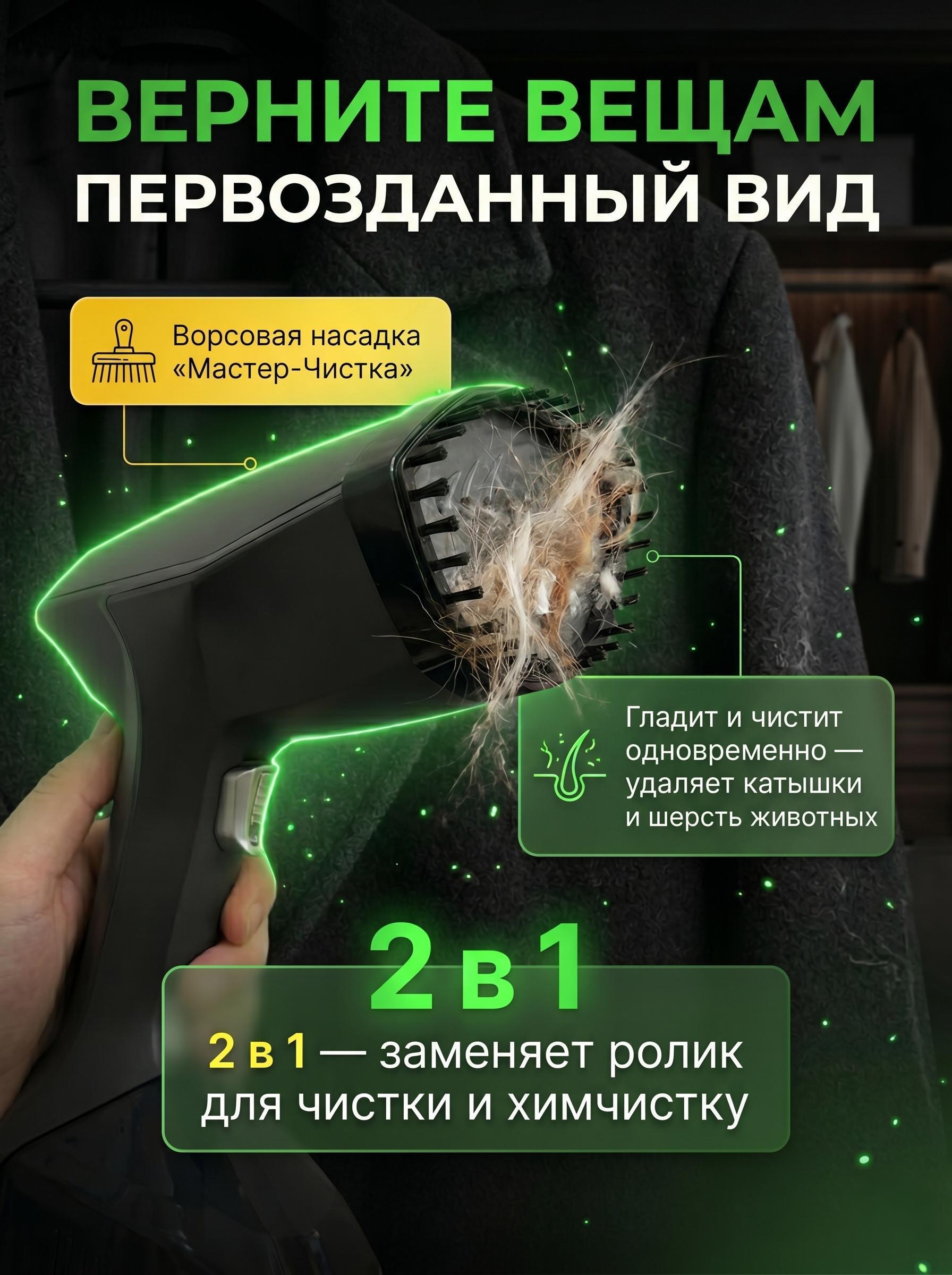 https://img.mvideo.ru/Big/c62afdfd-bb8a-434e-b29e-293757f36581.jpg