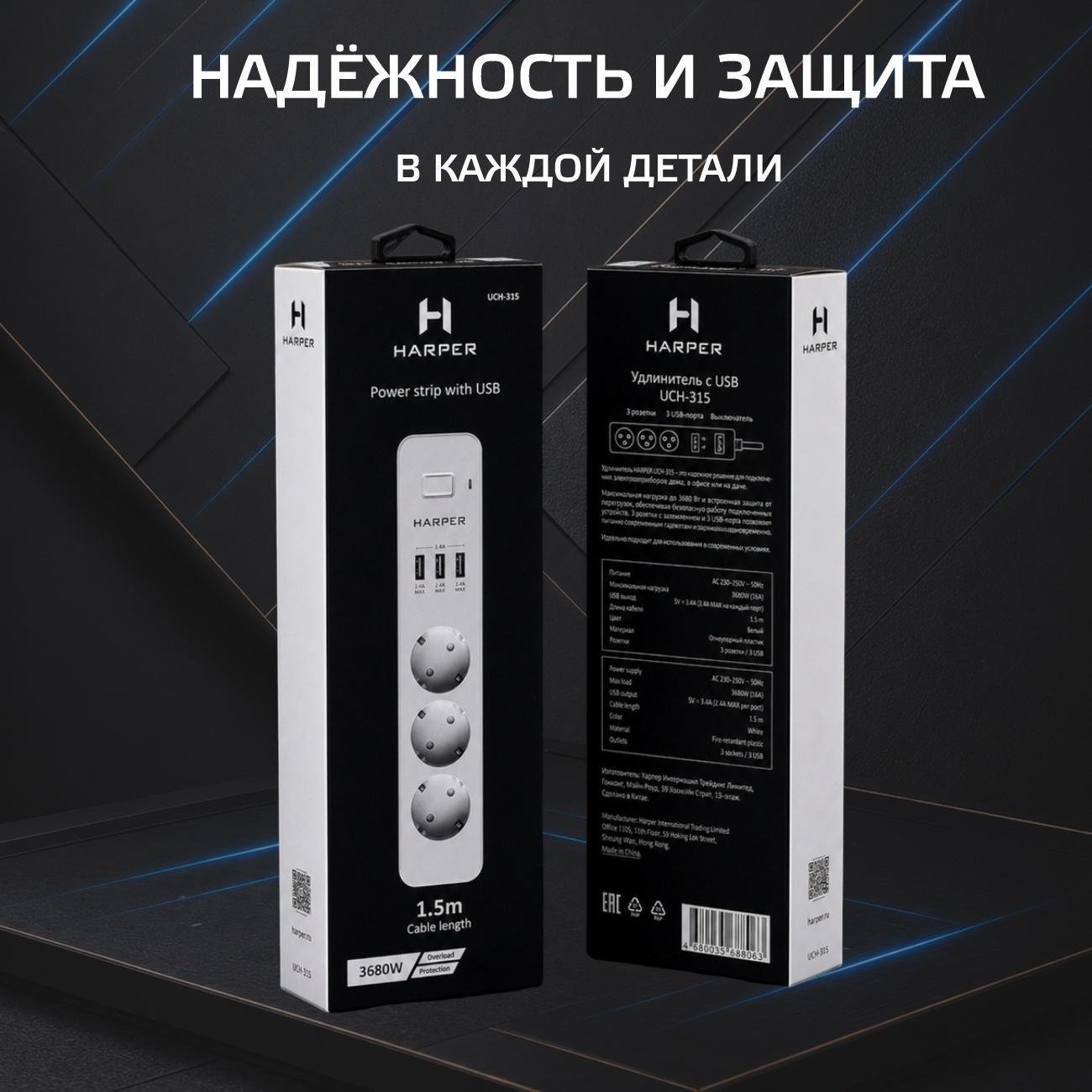 https://img.mvideo.ru/Big/c6394226-6fe5-42da-a20f-b05533713b87.jpg
