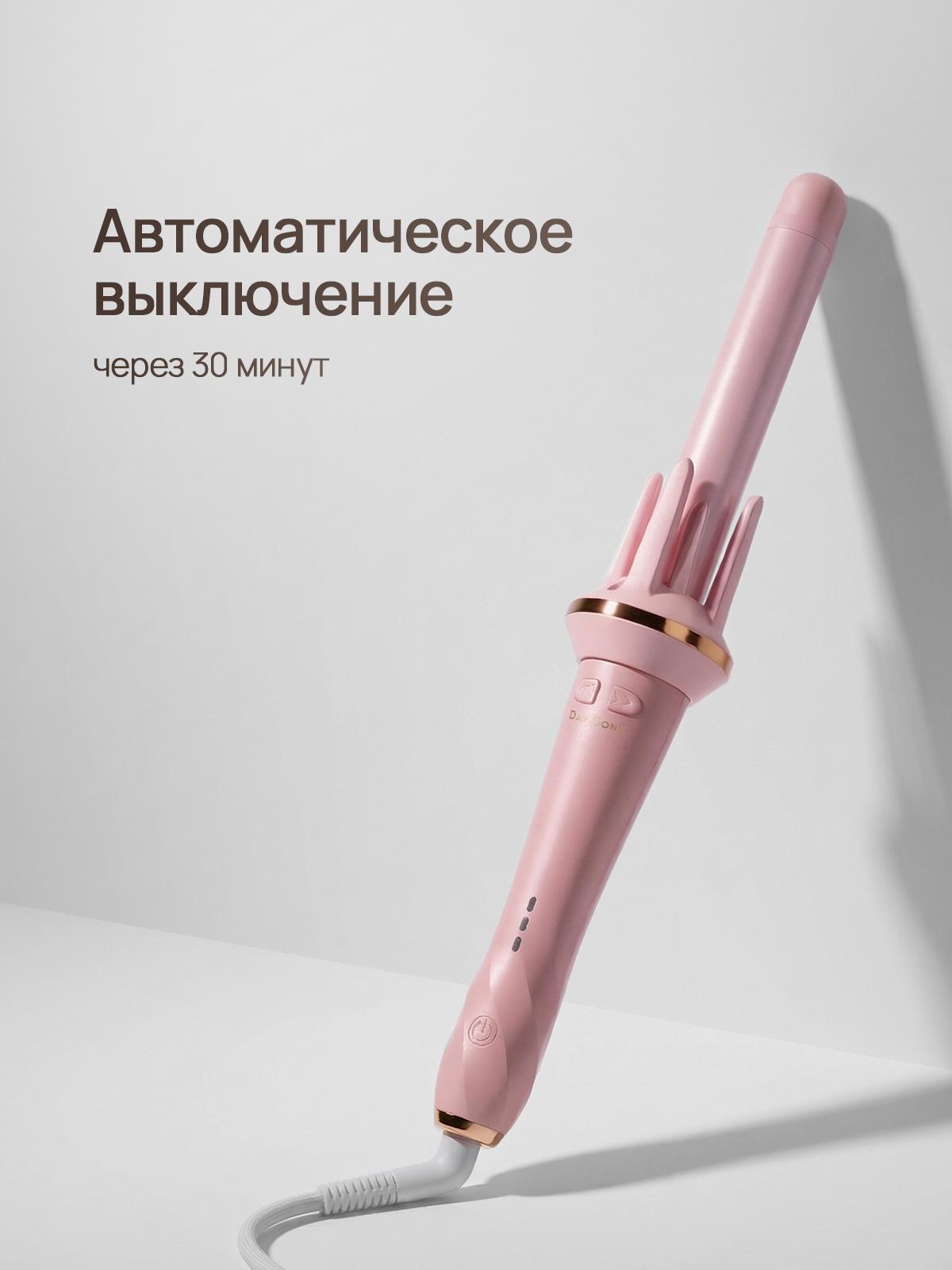 https://img.mvideo.ru/Big/c65e4911-9fe2-4329-abaa-0eac939e36c9.jpg