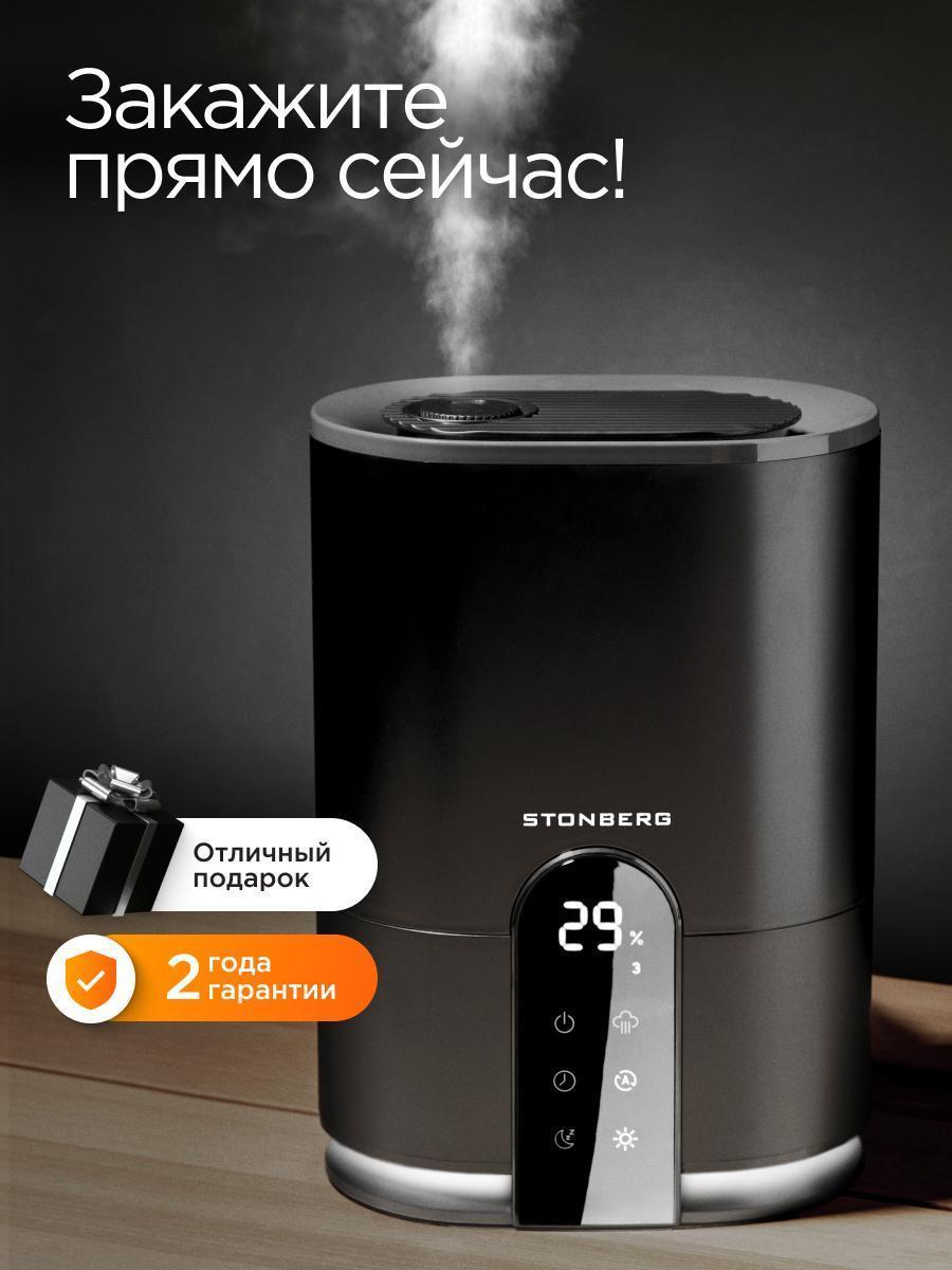 https://img.mvideo.ru/Big/c67259d2-dacd-4e39-9651-591c0ada29ea.jpg