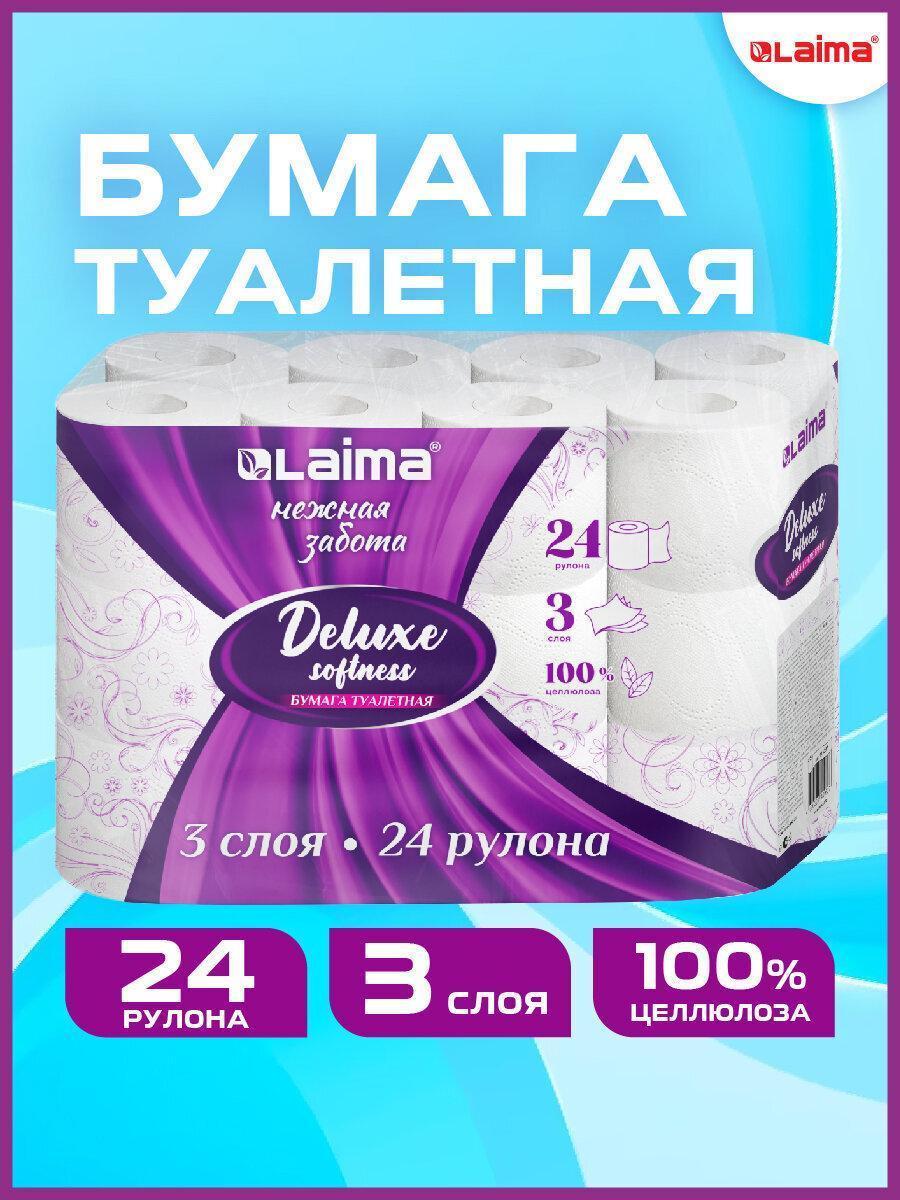 https://img.mvideo.ru/Big/c6750777-1714-448a-9c90-86d5257bad89.jpg