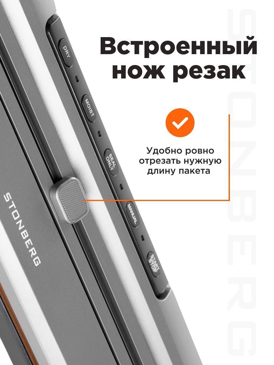 https://img.mvideo.ru/Big/c67a4e6d-ee60-437e-b65a-55abb1c83b29.jpg