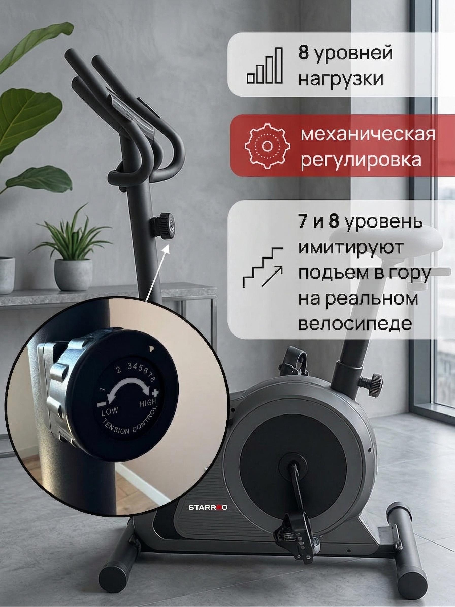 https://img.mvideo.ru/Big/c69d5c2b-8aa6-4059-a1b6-c0f57c23715f.jpg