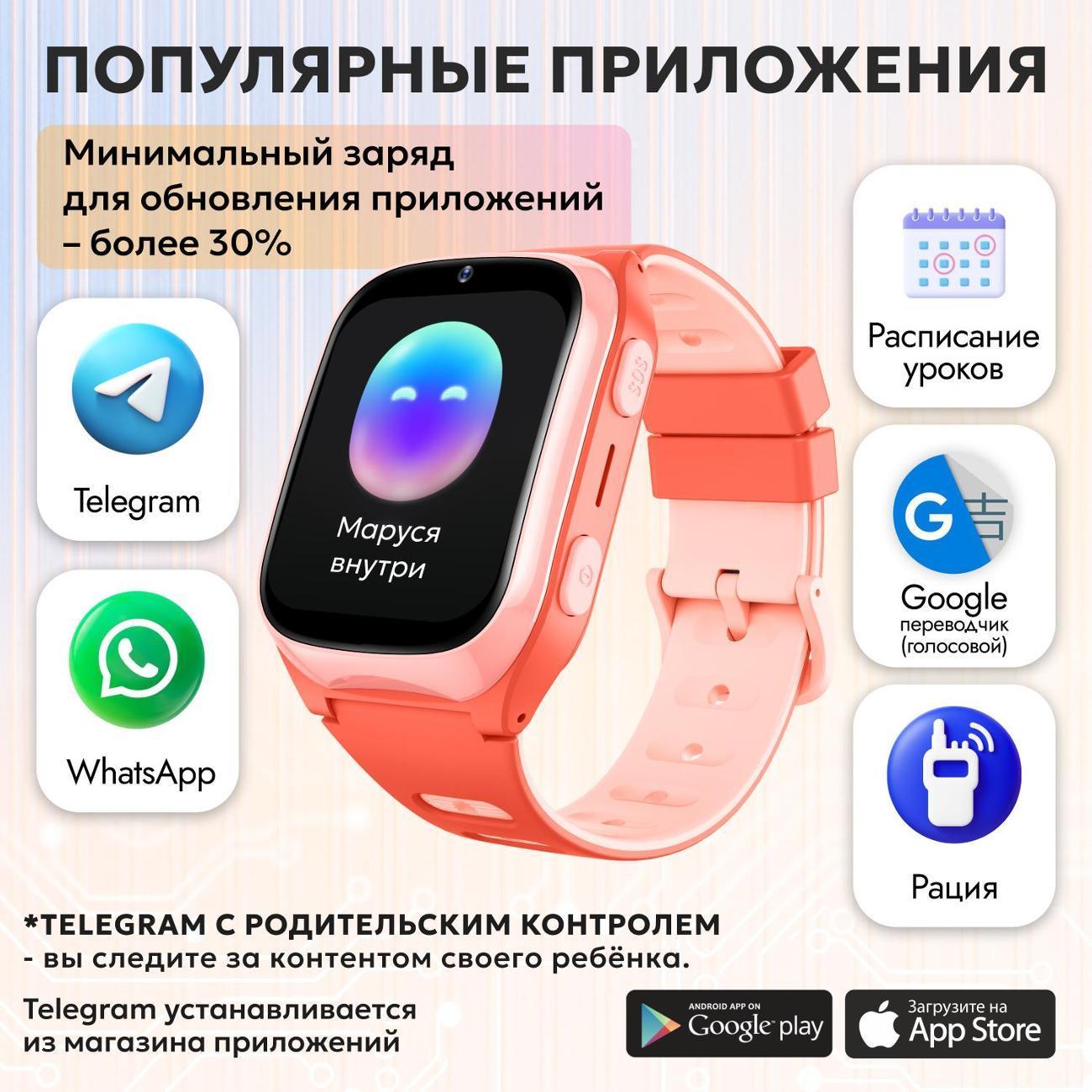 https://img.mvideo.ru/Big/c6a900e7-ad9f-4e06-a301-3662b3253af4.jpg