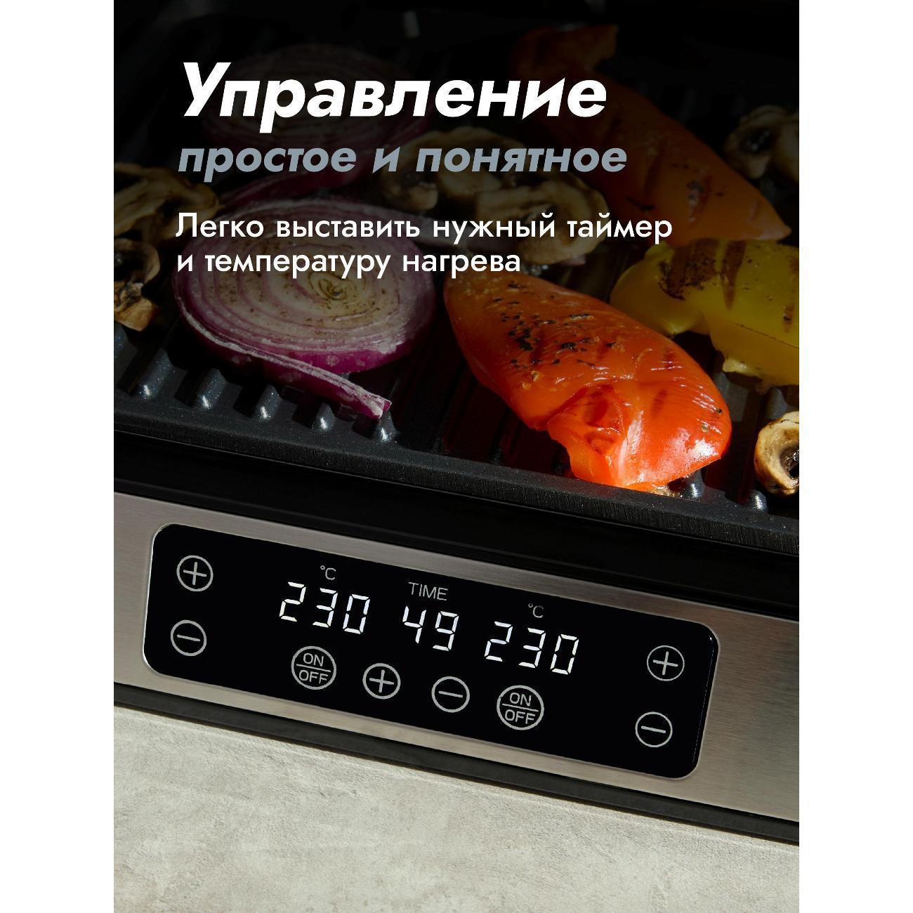 https://img.mvideo.ru/Big/c6b779f5-6350-4200-b632-89418694edd0.jpg