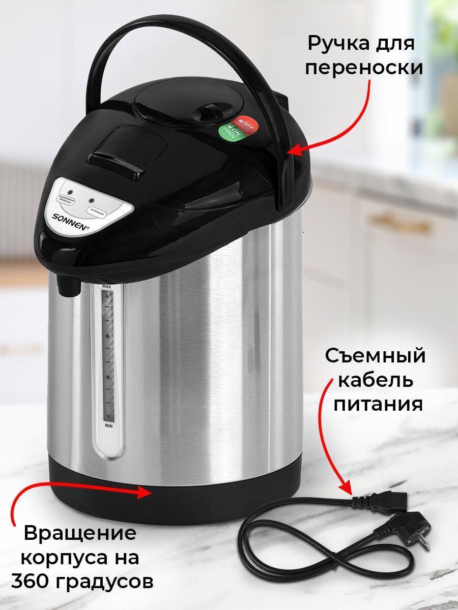 https://img.mvideo.ru/Big/c6ba2b81-2dc0-43d8-b769-20cfe5440b8a.jpg