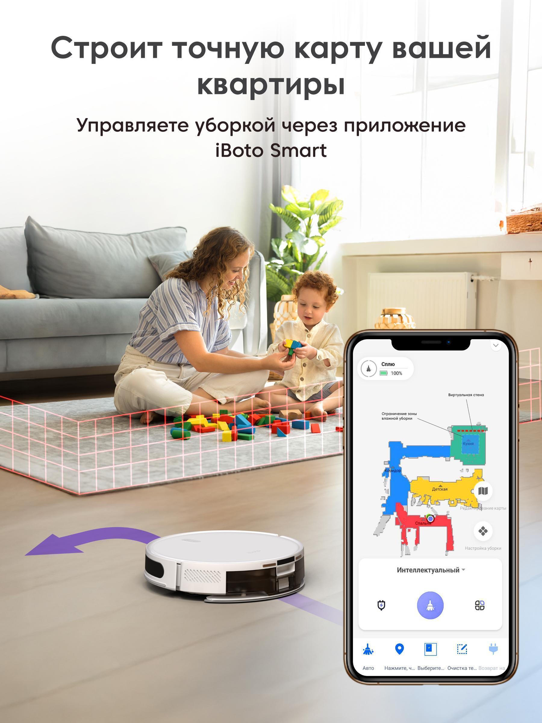 https://img.mvideo.ru/Big/c6cc8701-3ca4-449d-b63d-300344bd7738.jpg