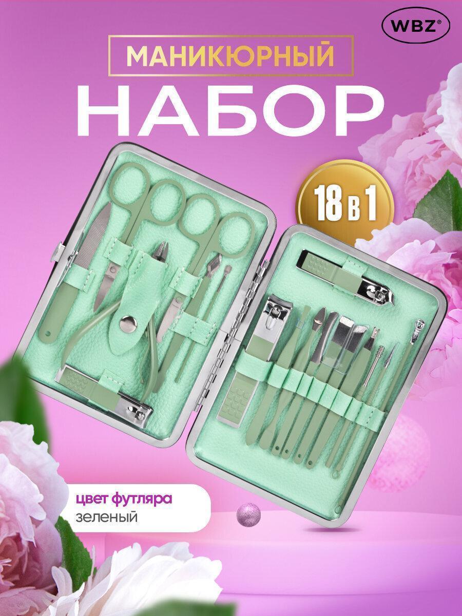 https://img.mvideo.ru/Big/c6e33f2b-7d2f-4b8d-8dab-642d9f45e4ab.jpg