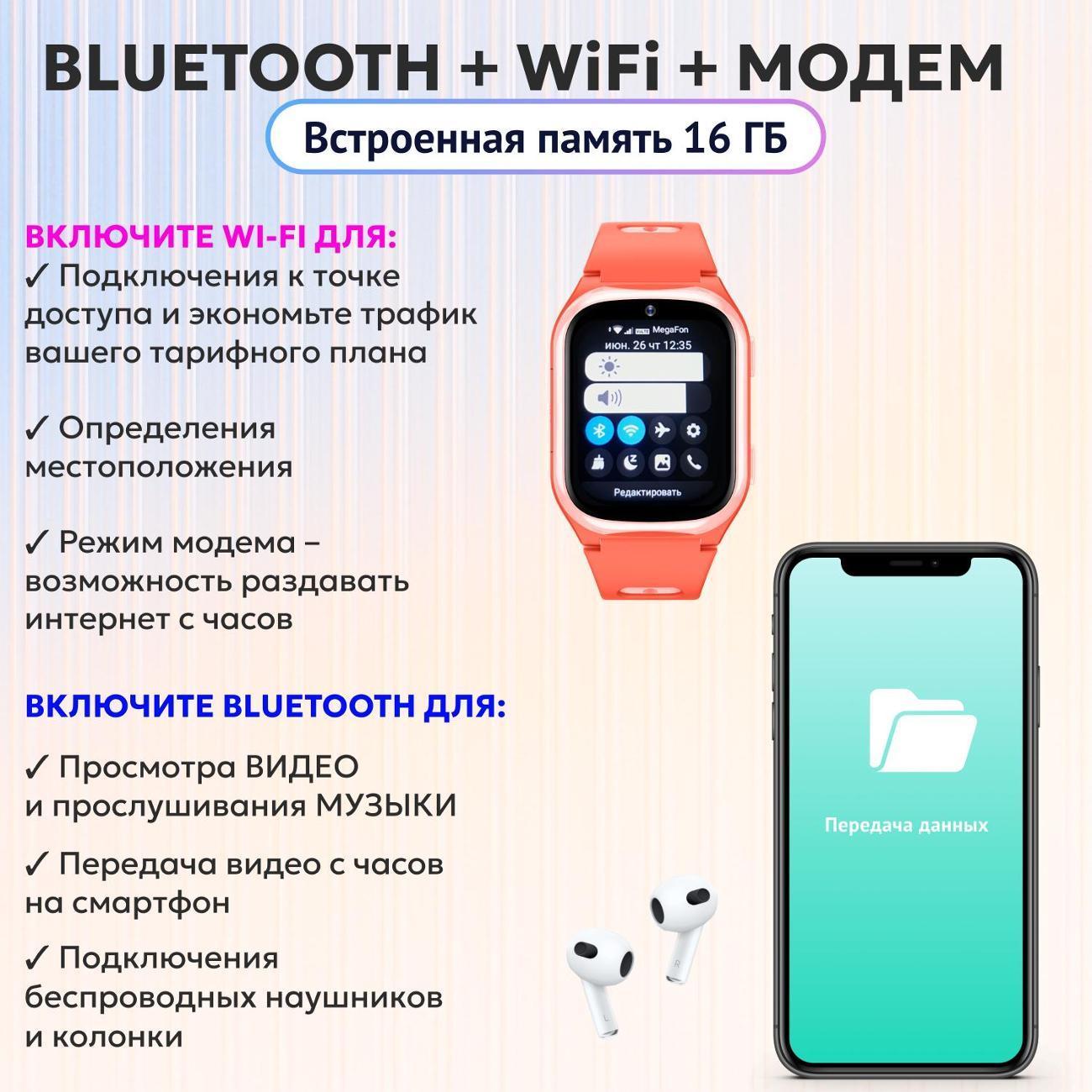 https://img.mvideo.ru/Big/c6e52f73-472b-440b-8ab3-0f041b19dcc7.jpg