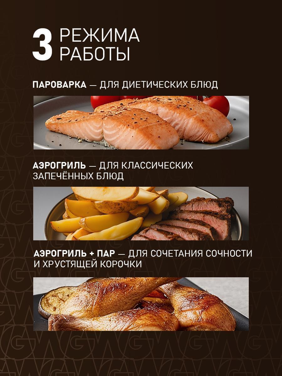 https://img.mvideo.ru/Big/c6ec024b-a294-4a54-8bd9-d72a7603ce53.jpg